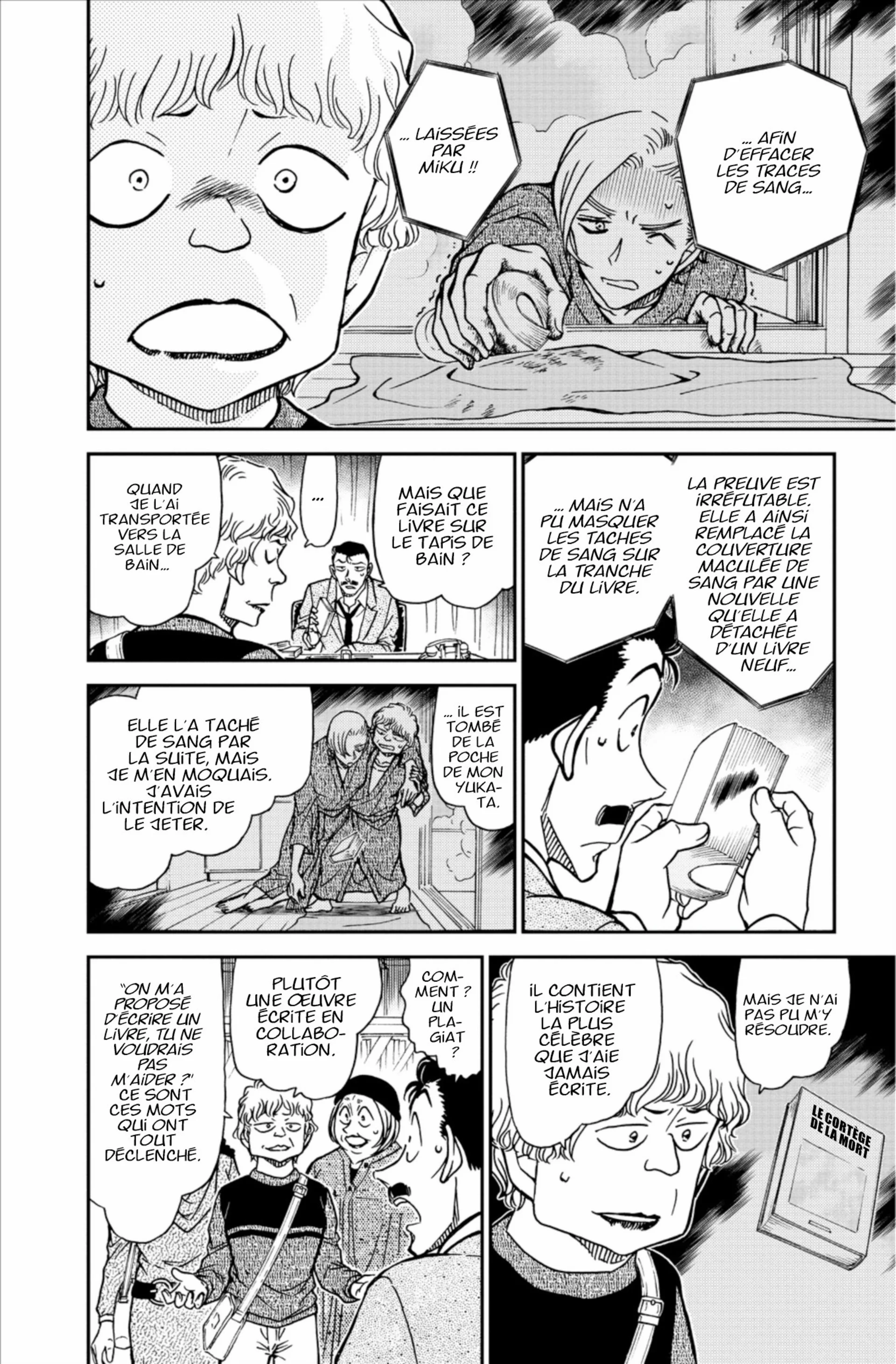 Chapter Image 630