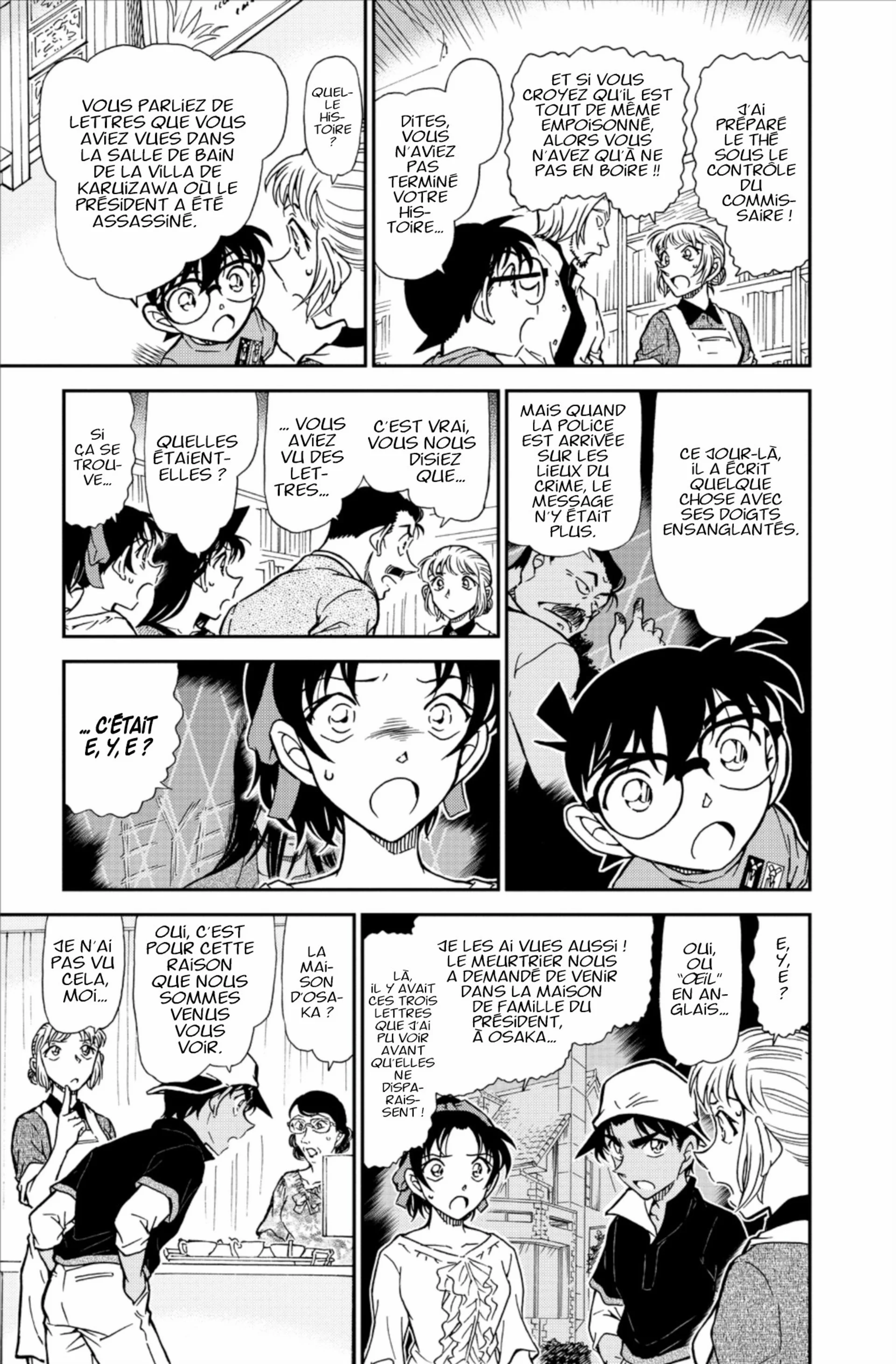 Chapter Image 260