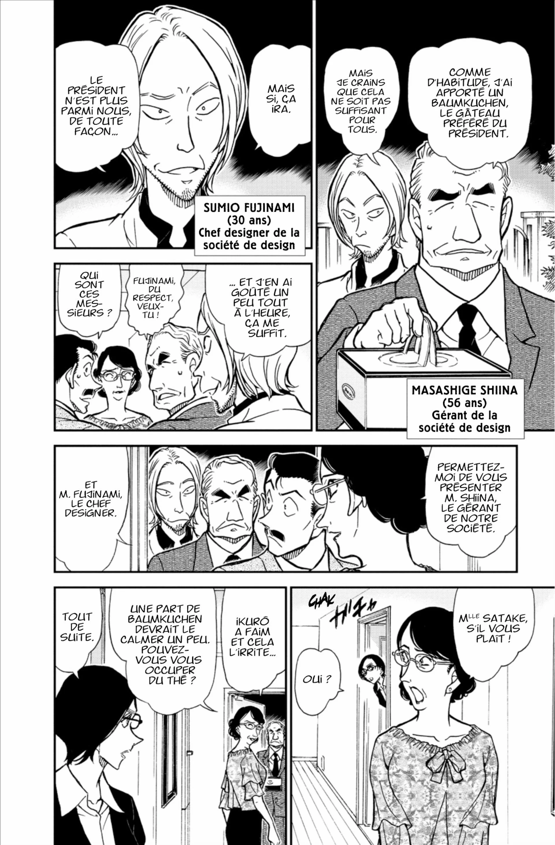 Chapter Image 704