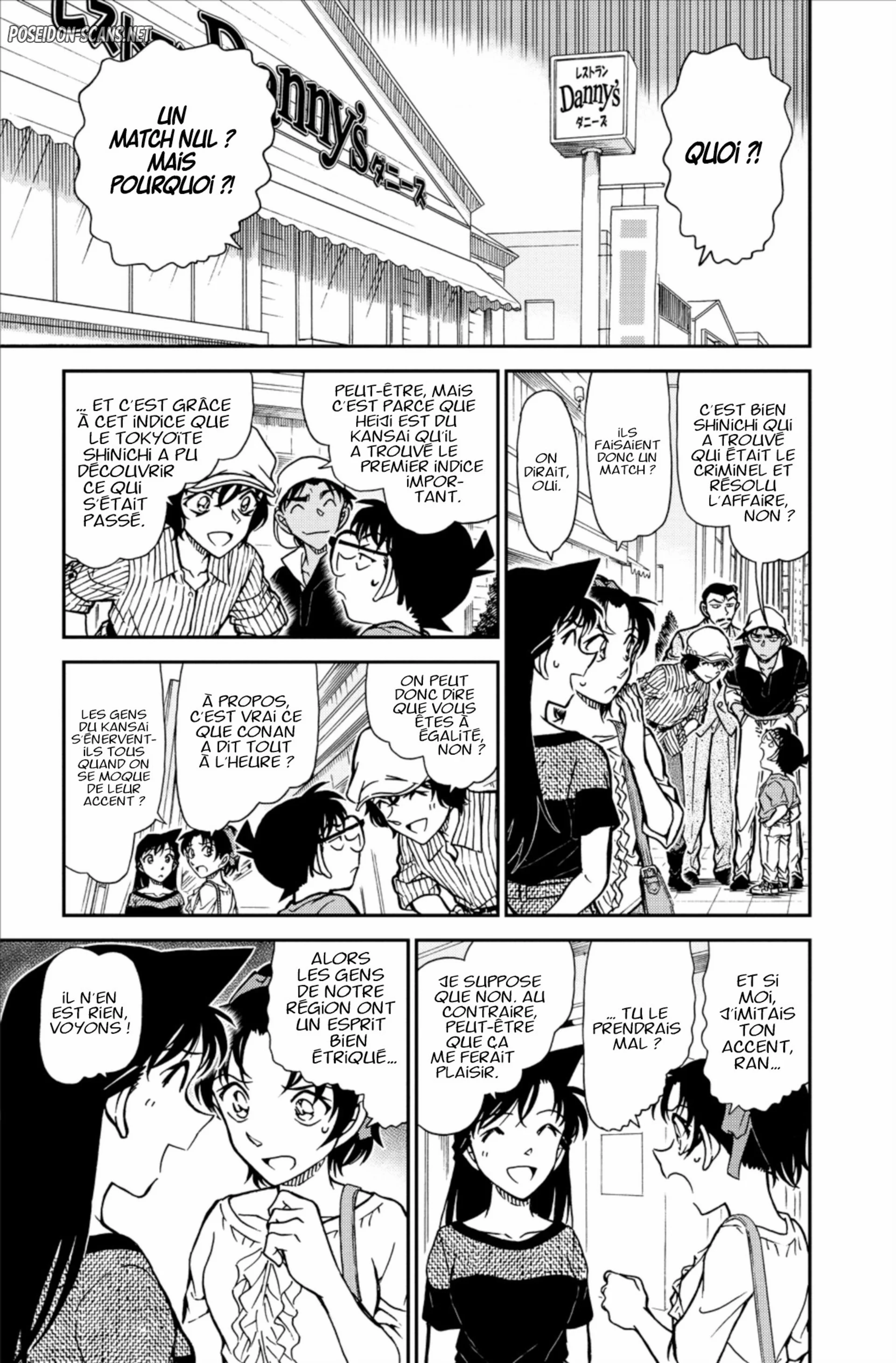Chapter Image 223