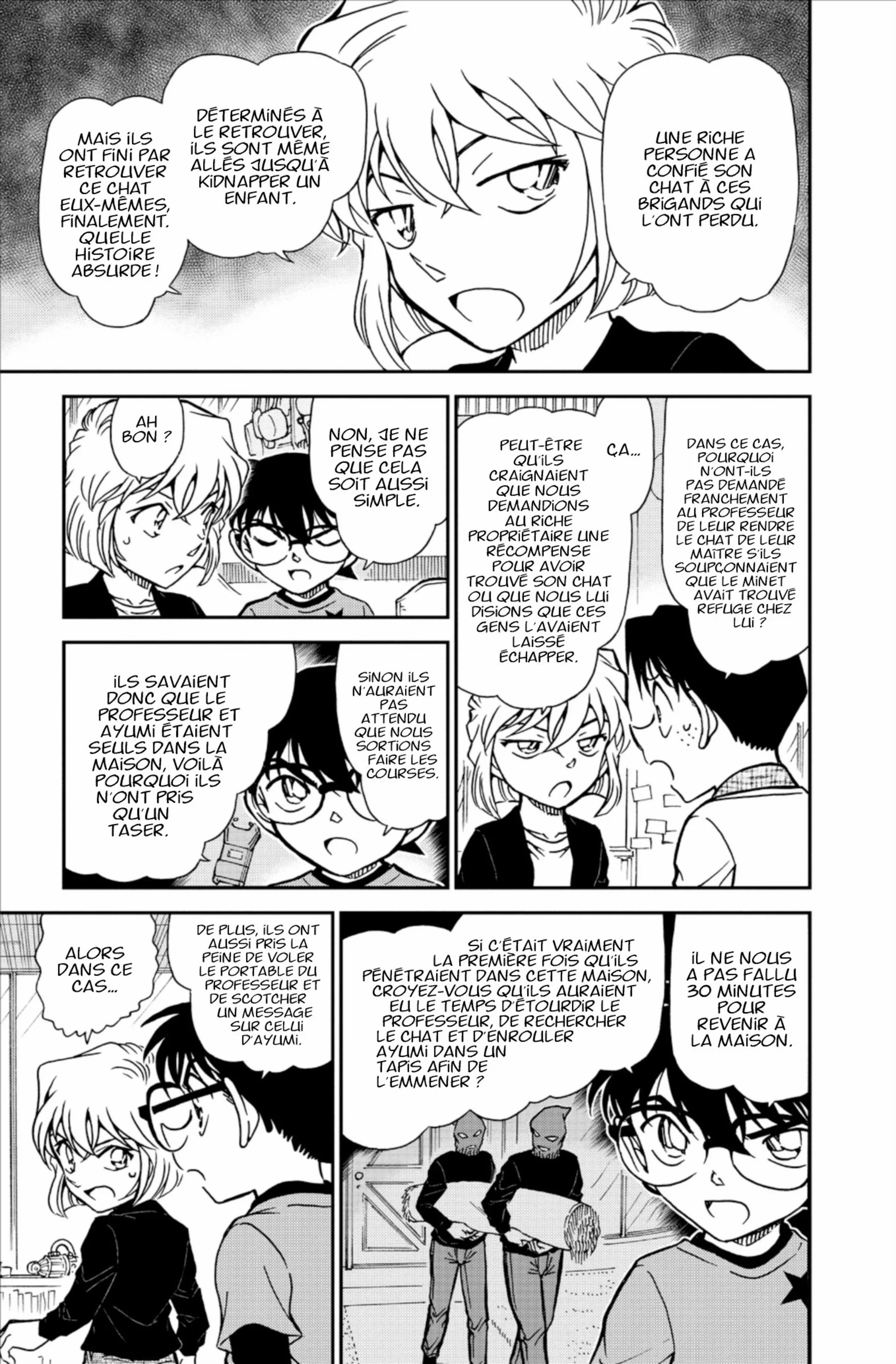 Chapter Image 704