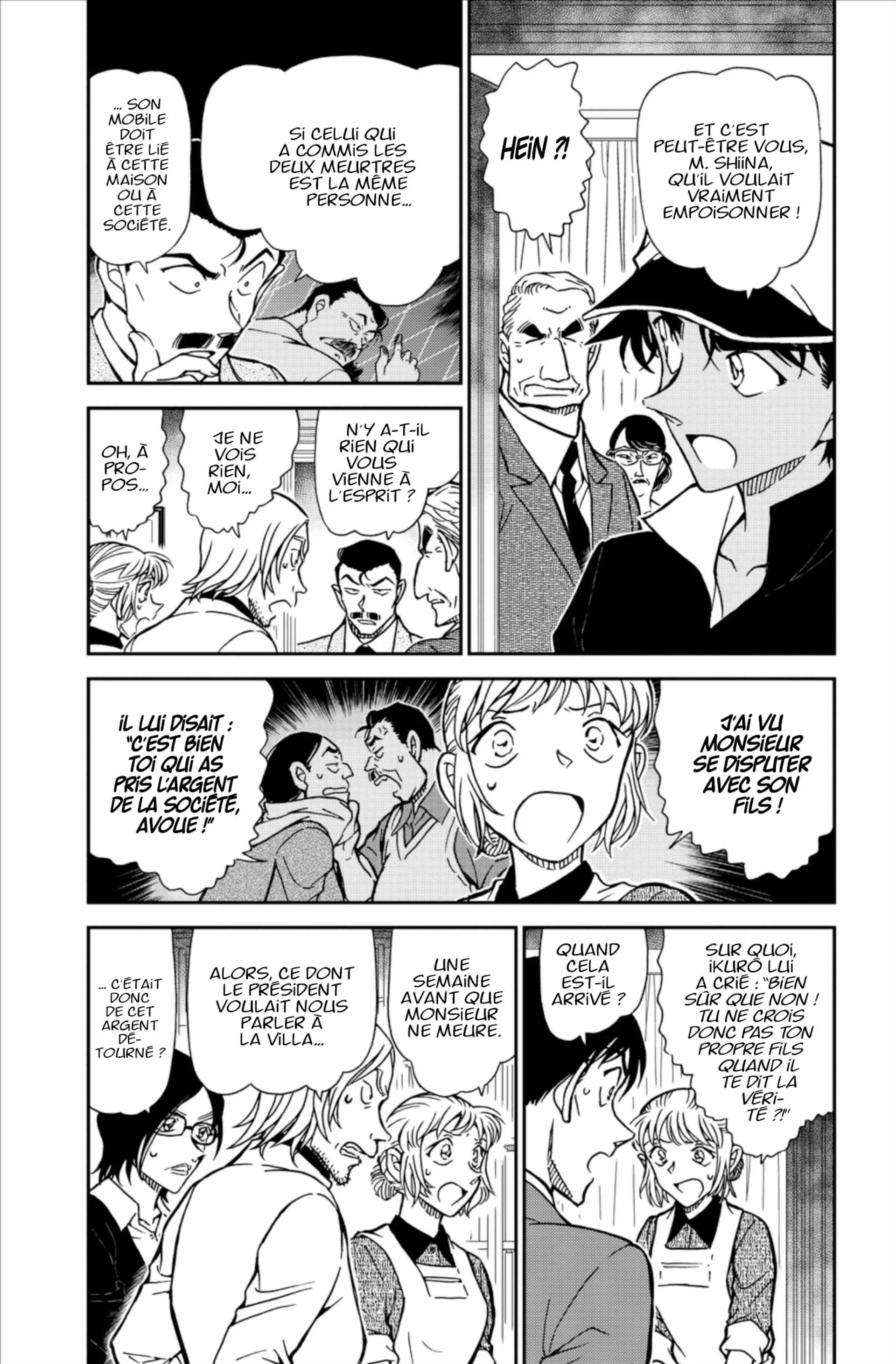 Chapter Image 593