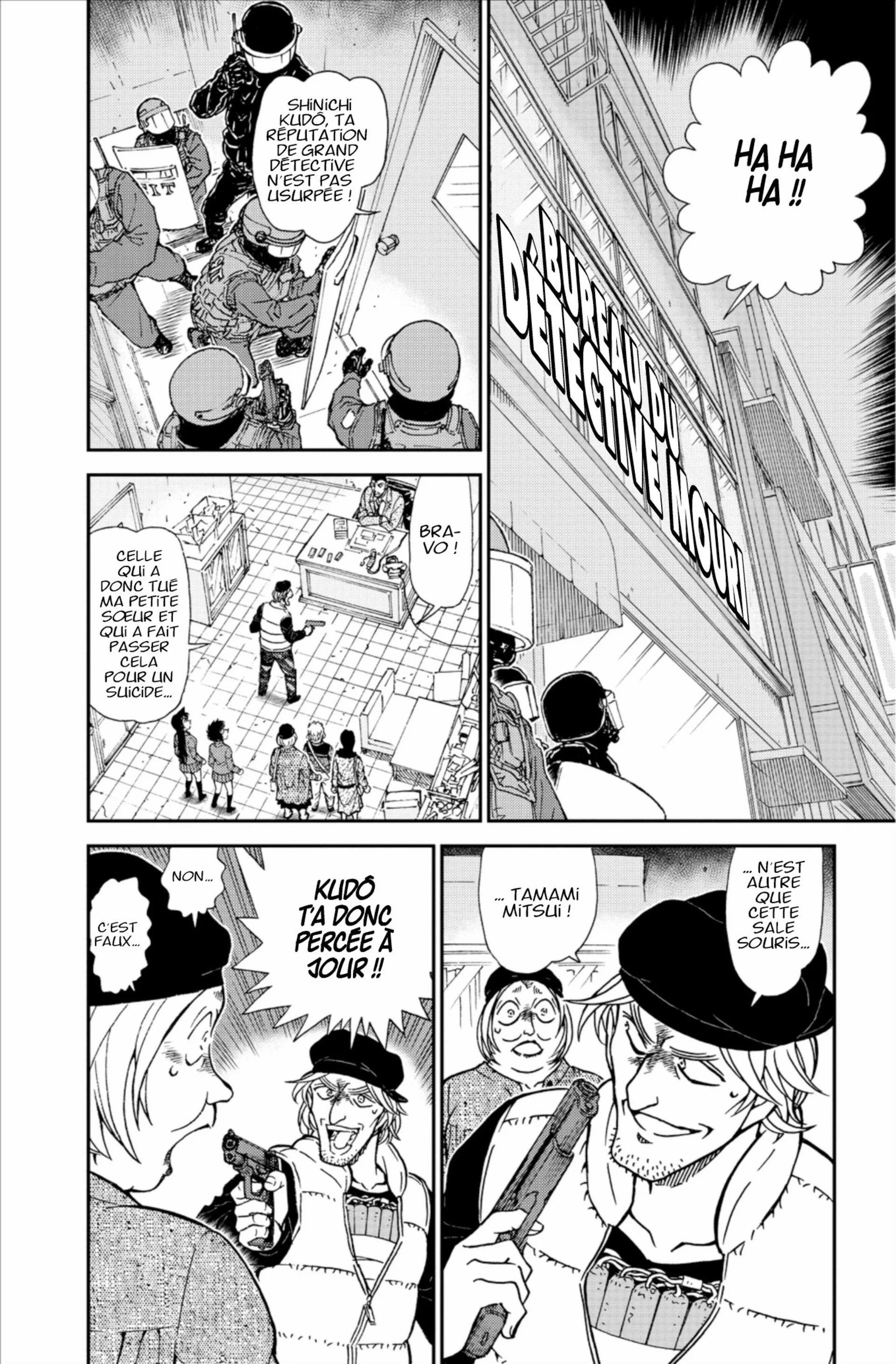 Chapter Image 186