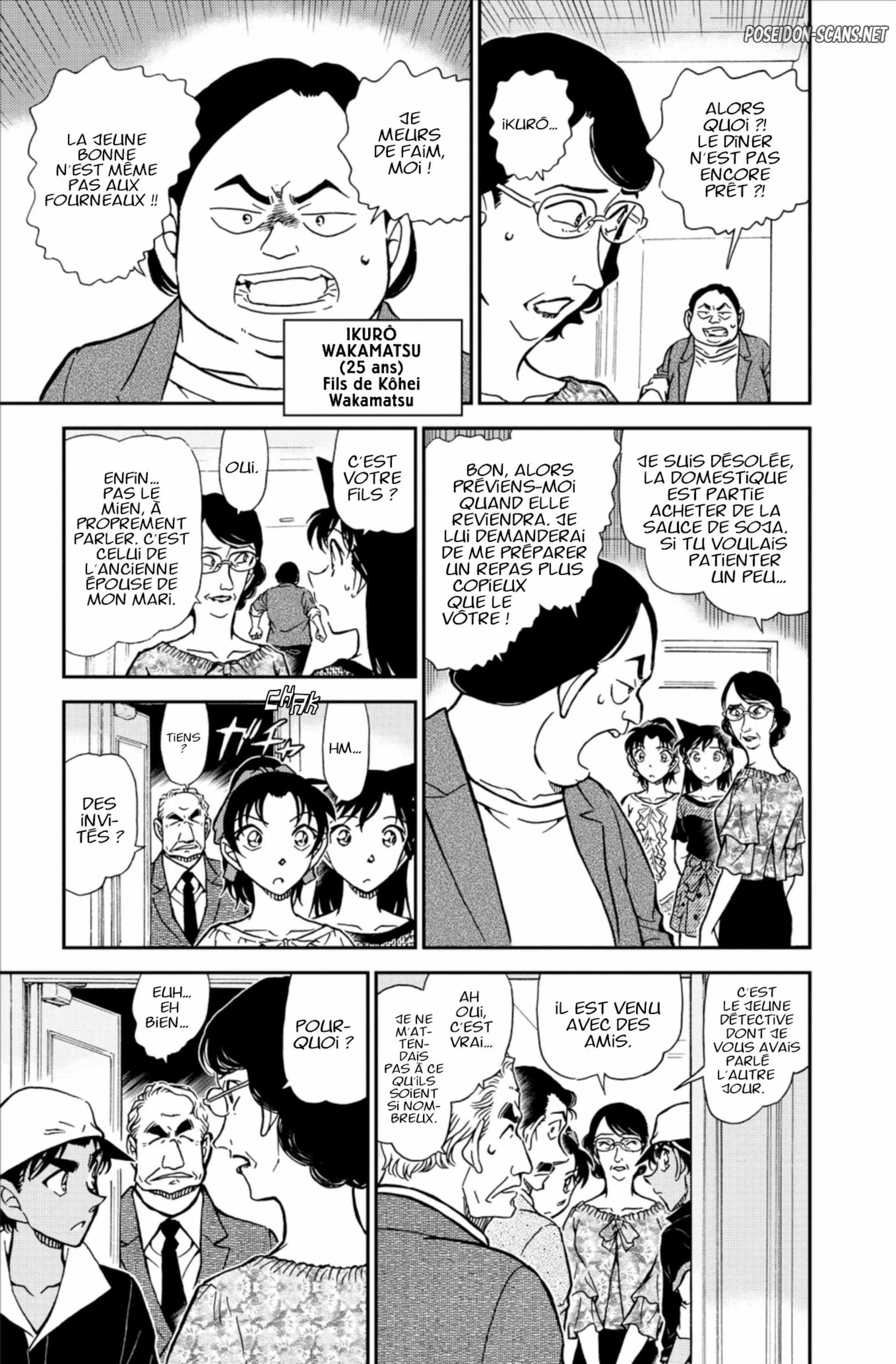 Chapter Image 667