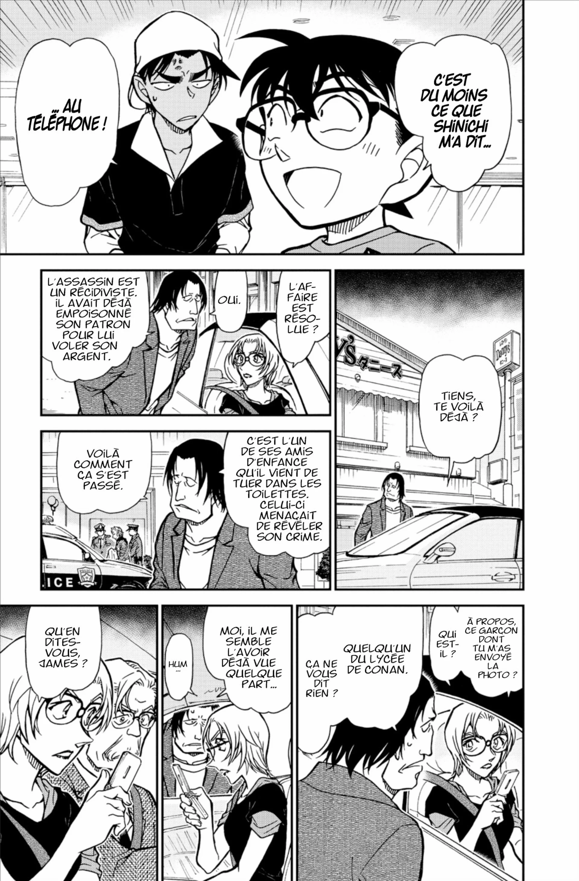 Chapter Image 149