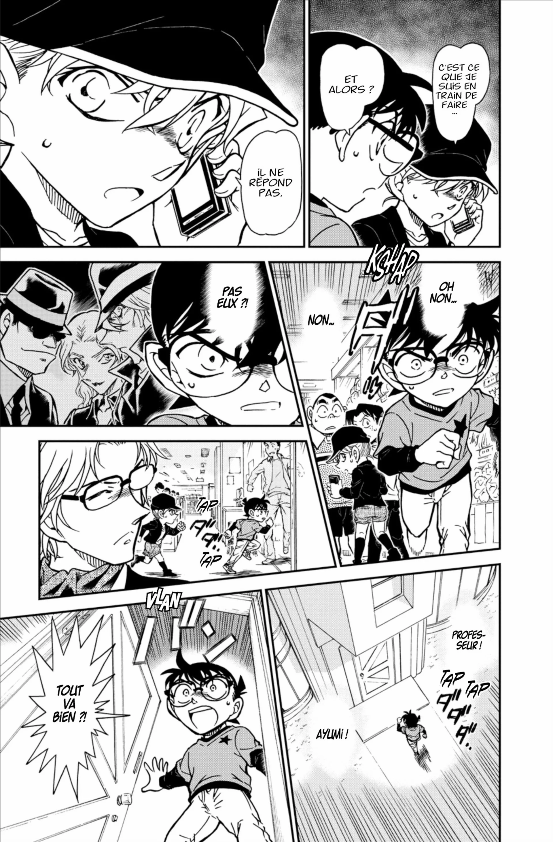 Chapter Image 186