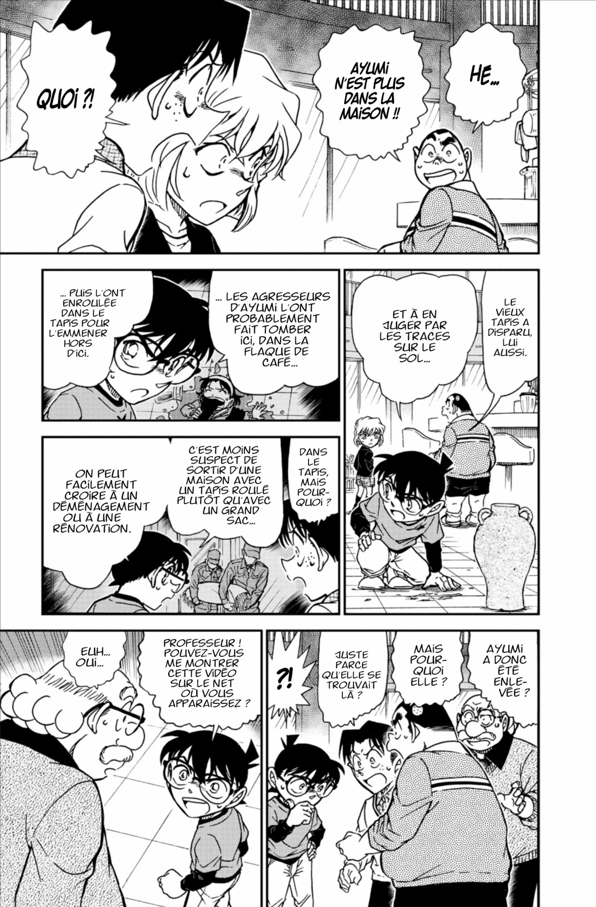 Chapter Image 260