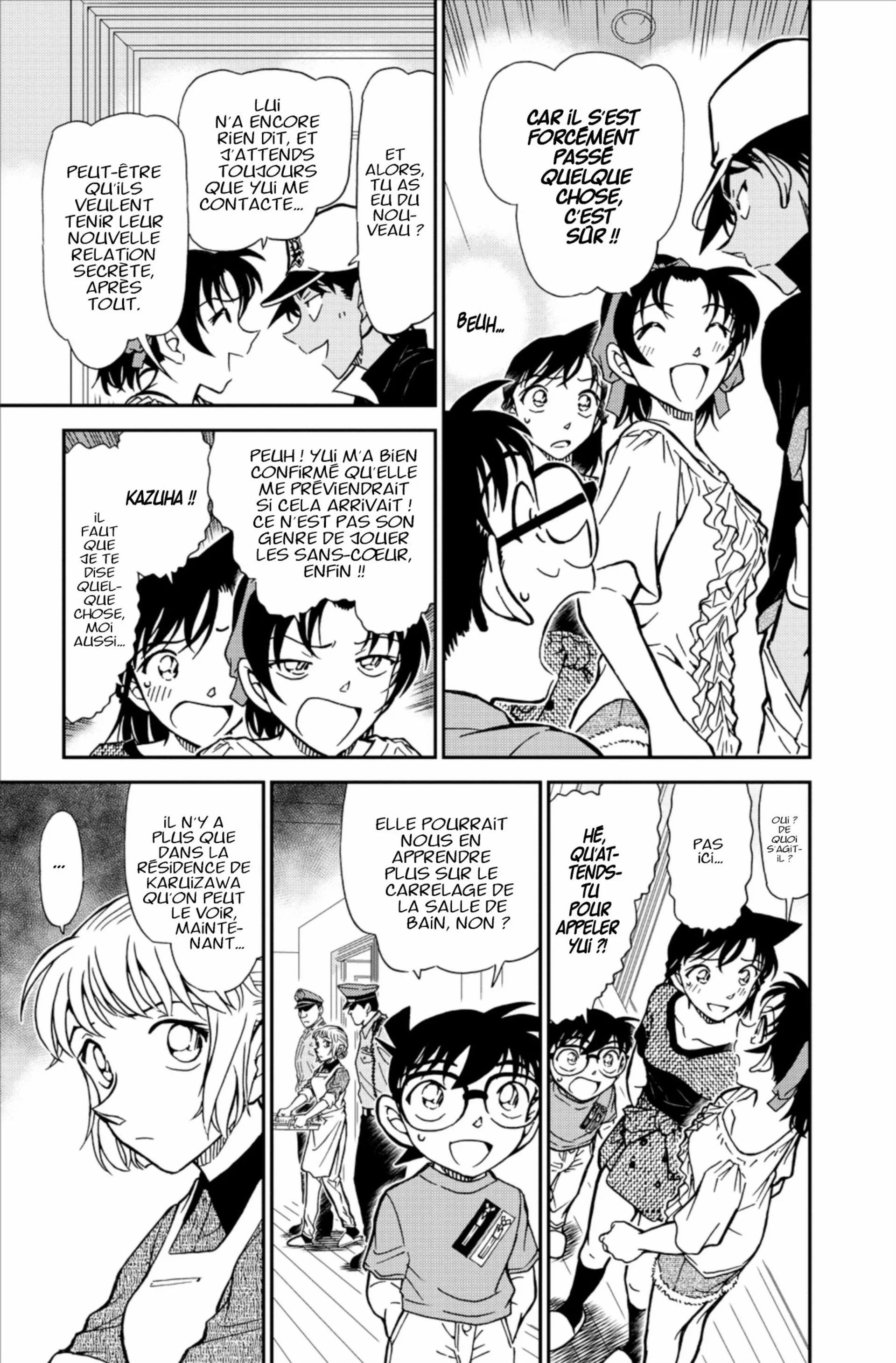 Chapter Image 704