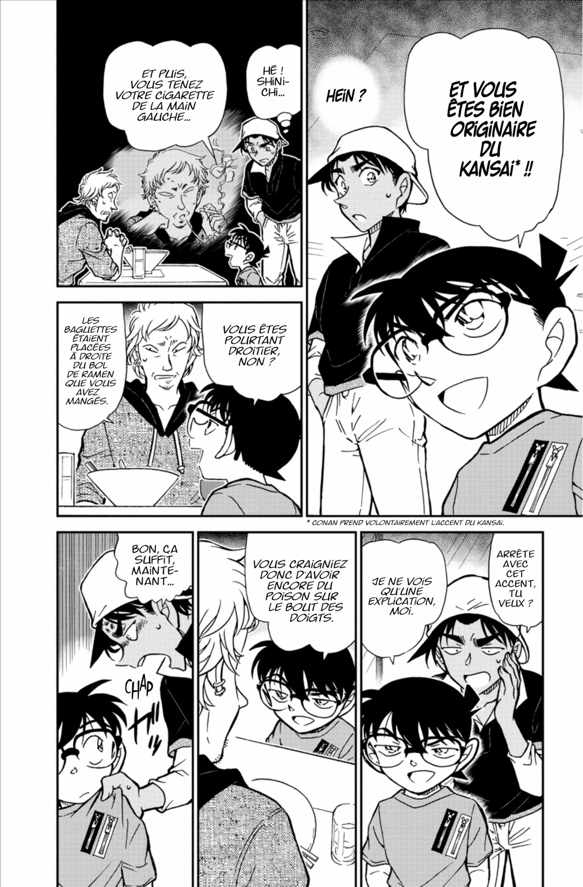 Chapter Image 38