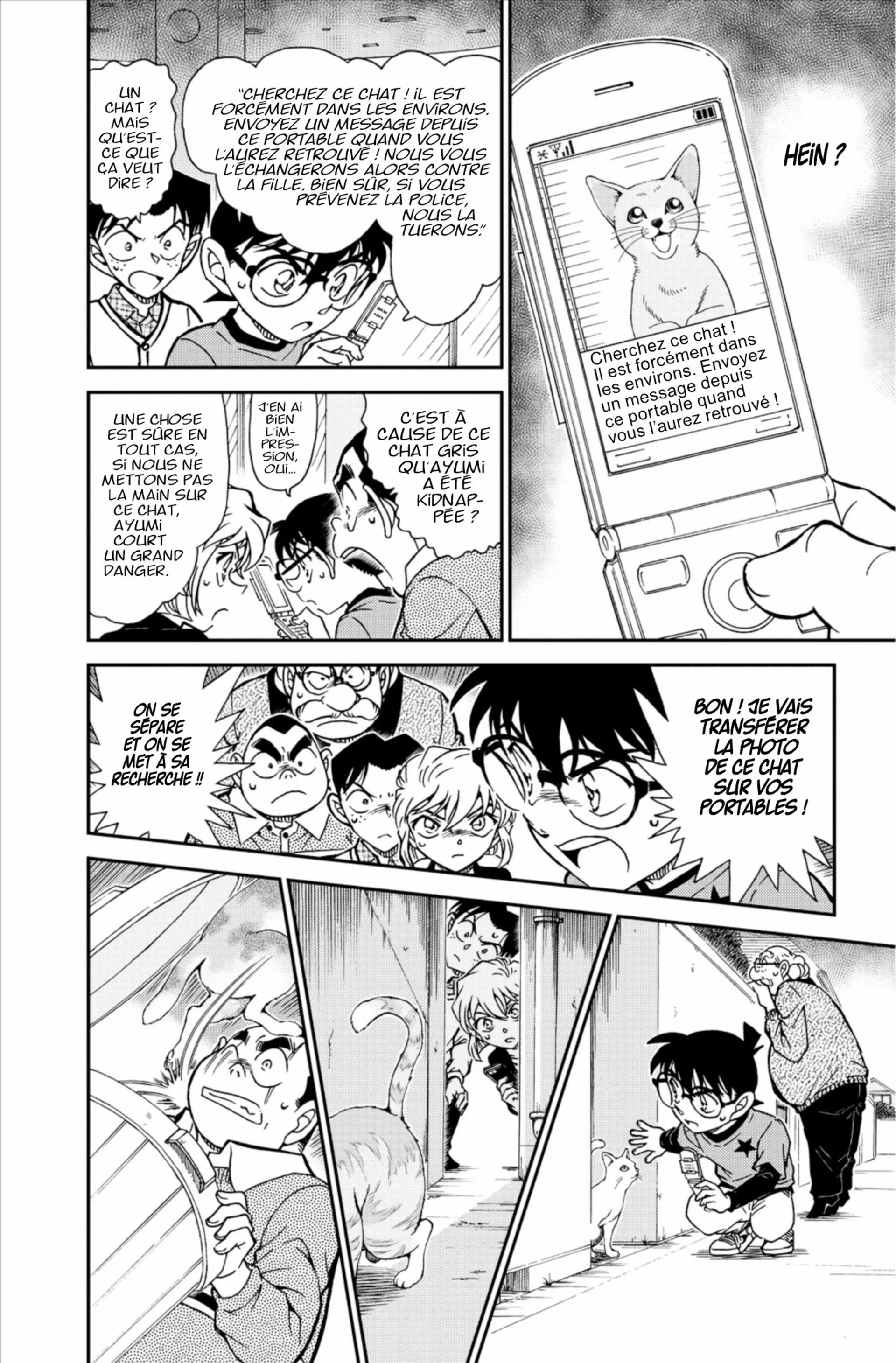 Chapter Image 519
