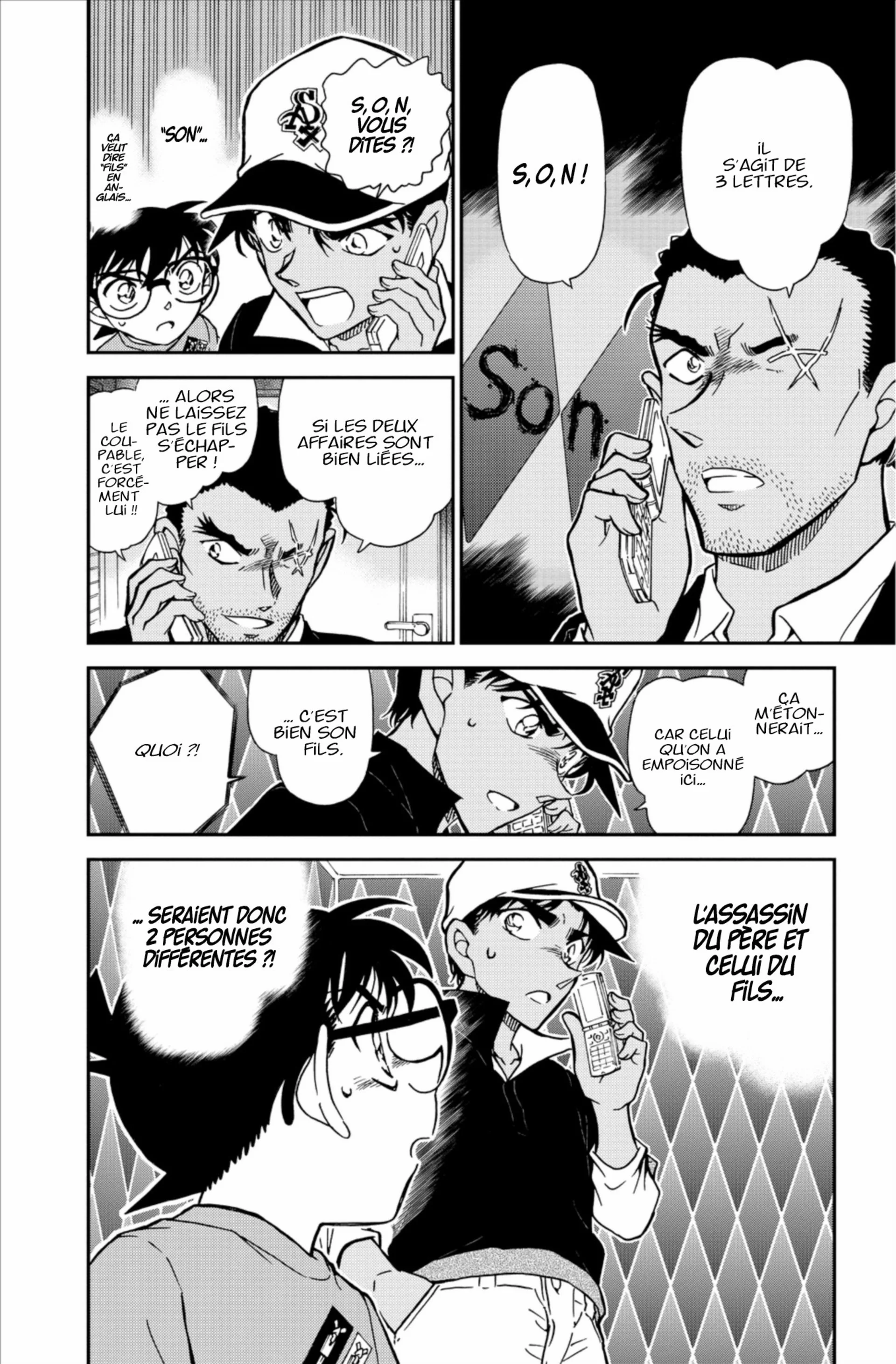 Chapter Image 38