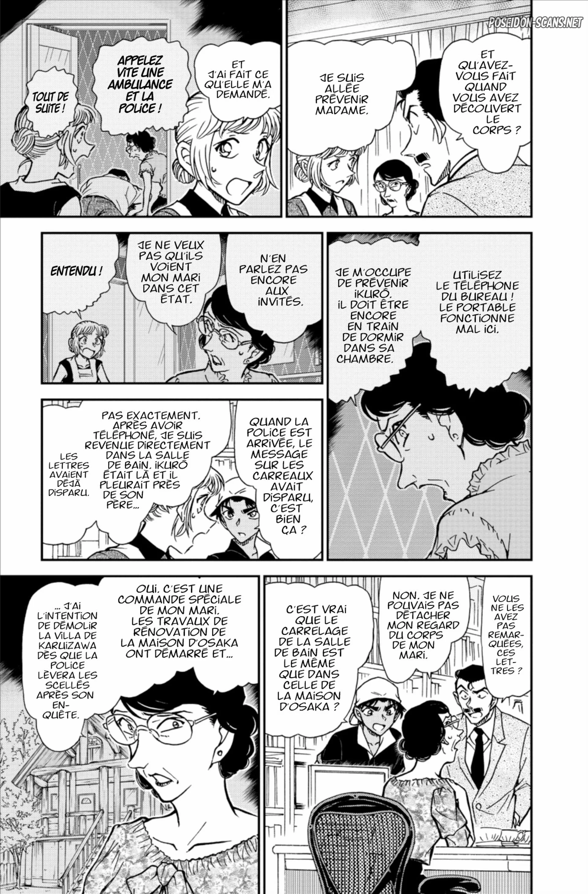 Chapter Image 334