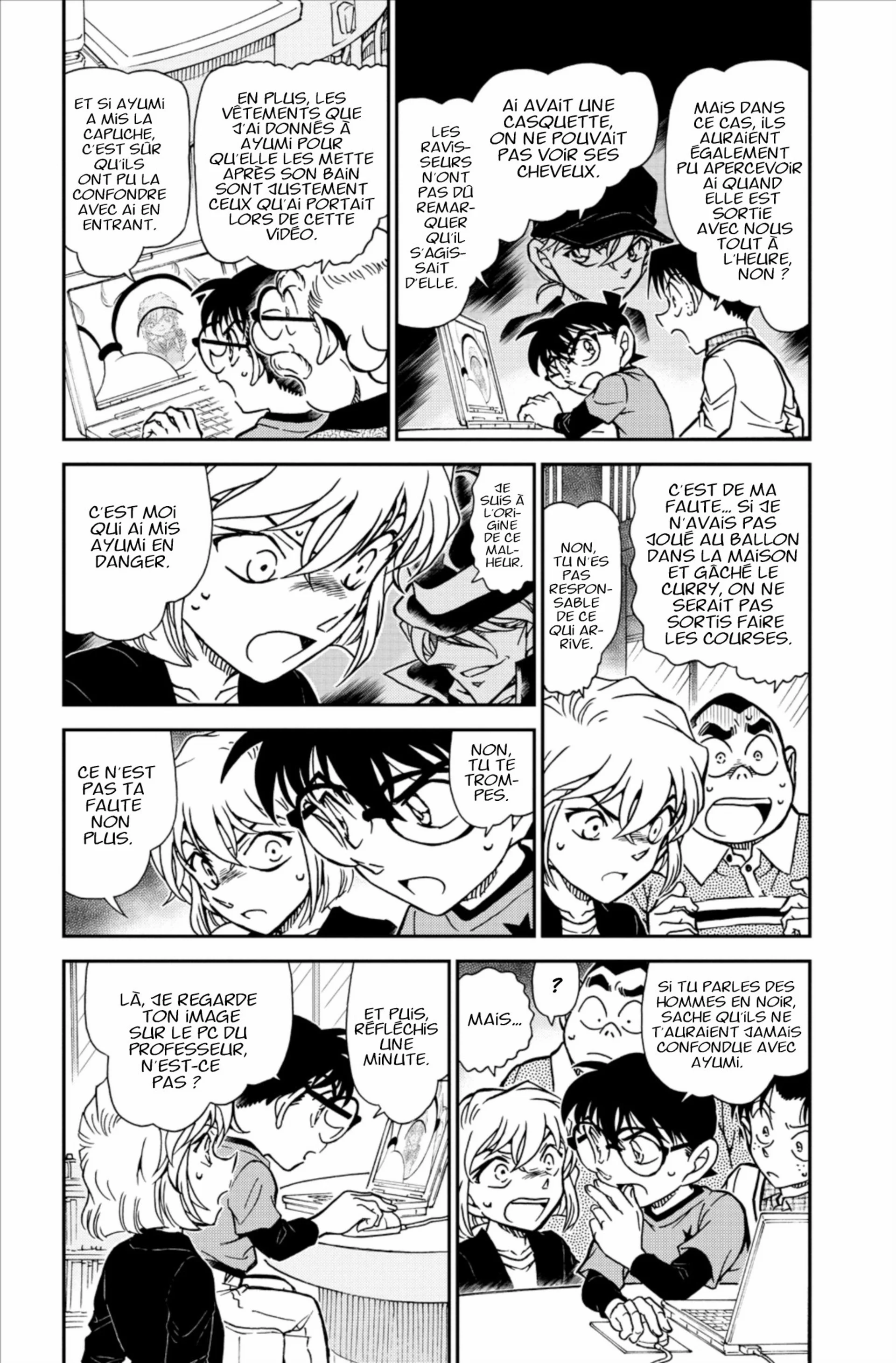 Chapter Image 408