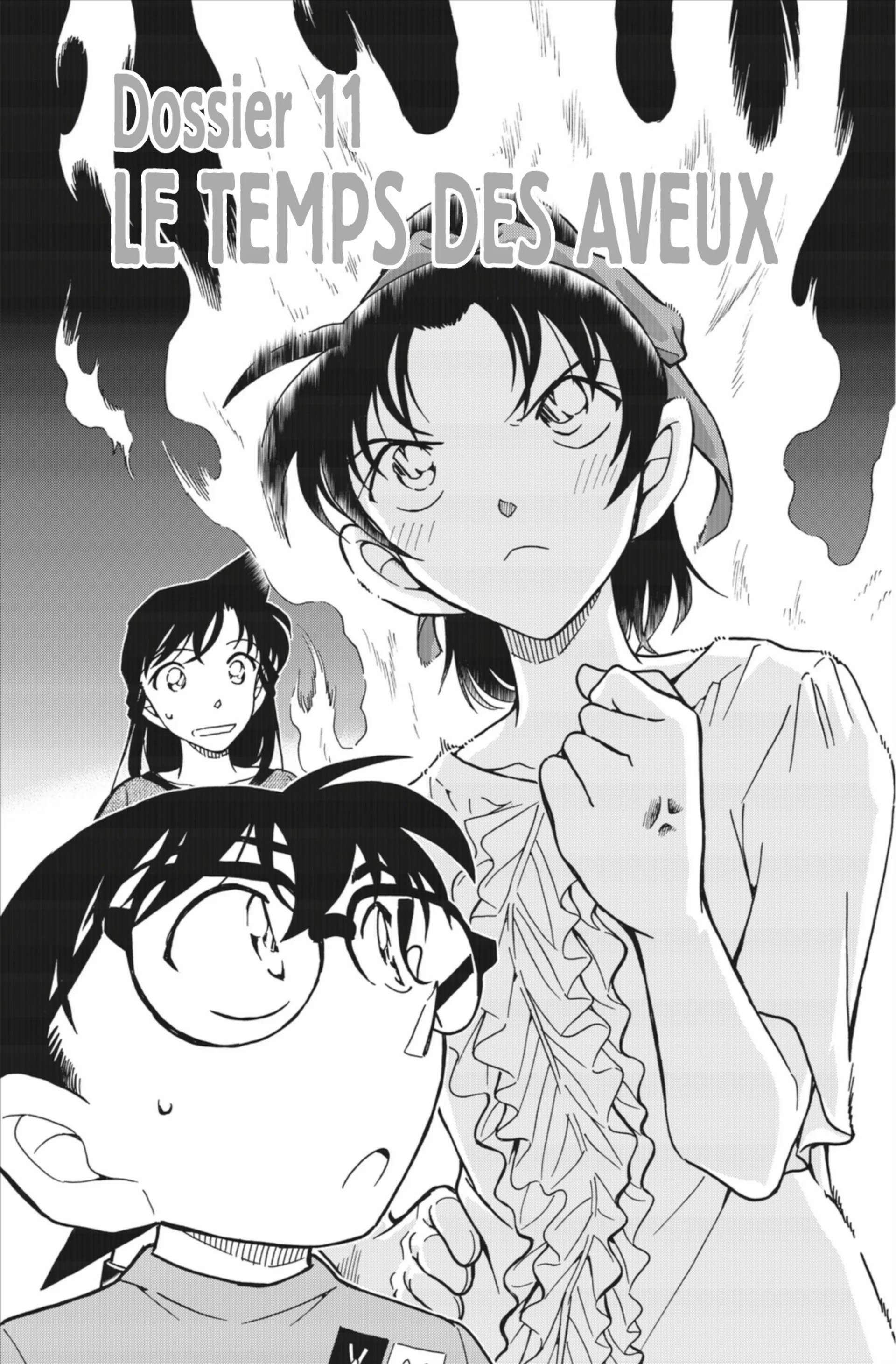 Chapter Image 75