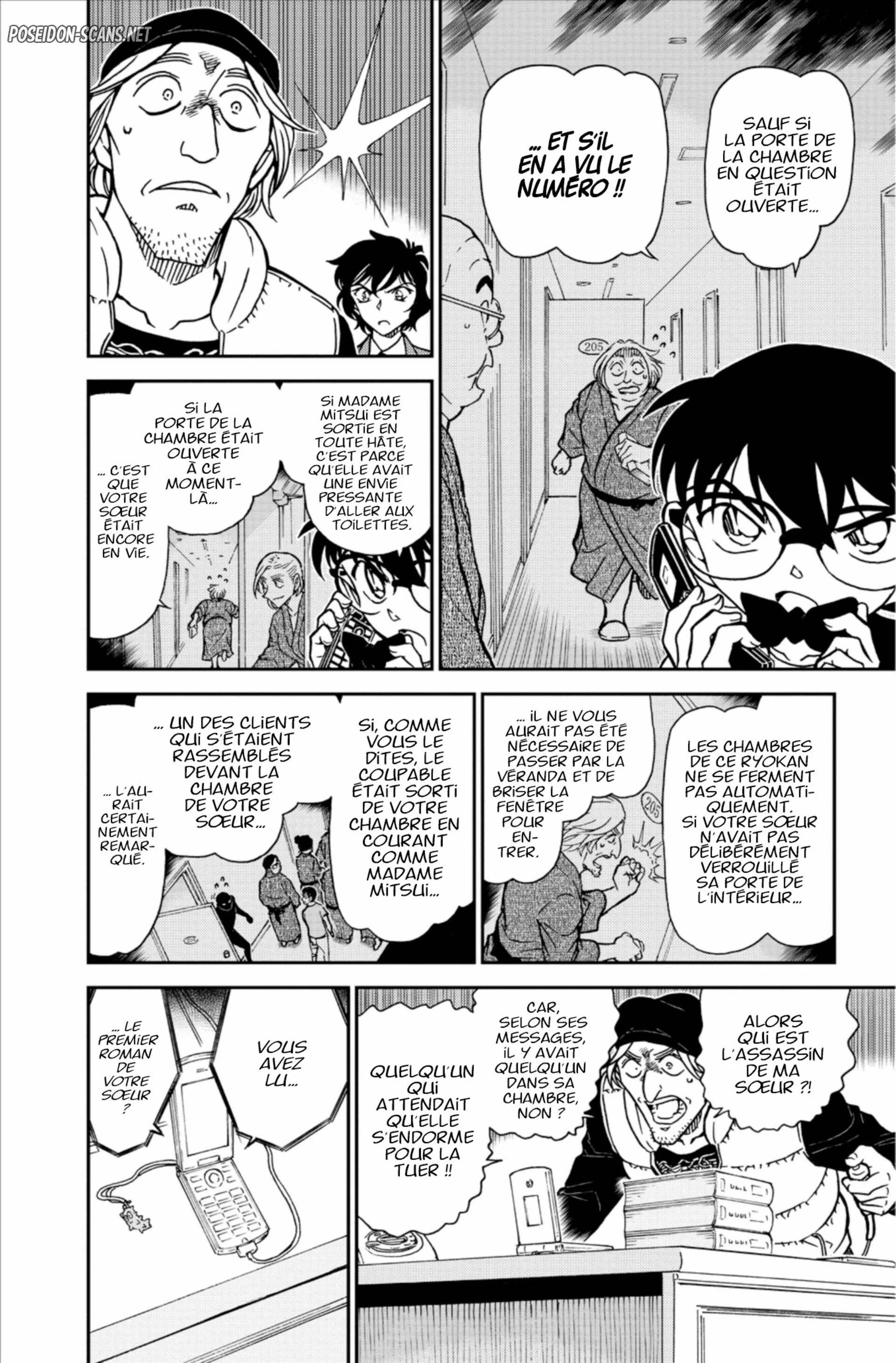 Chapter Image 334