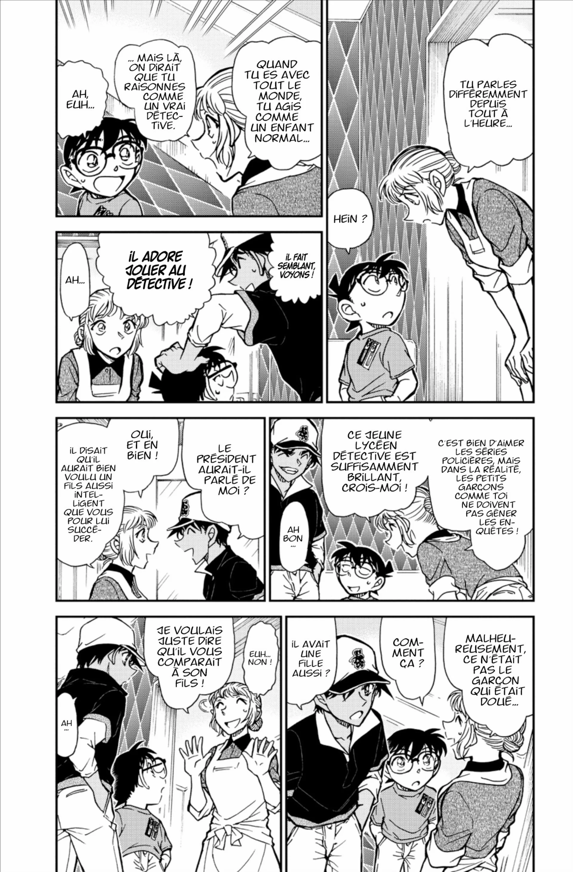 Chapter Image 186