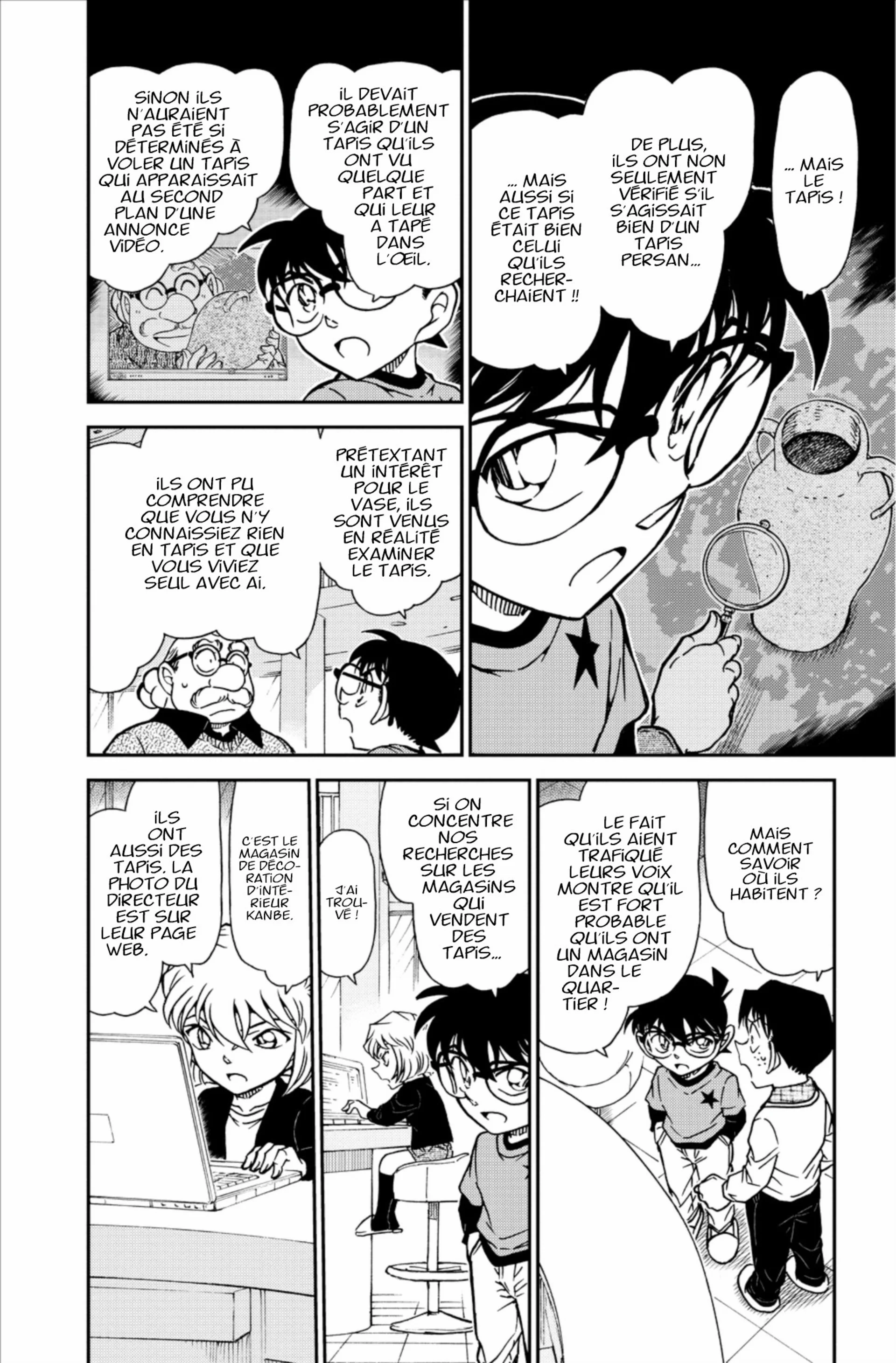 Chapter Image 260