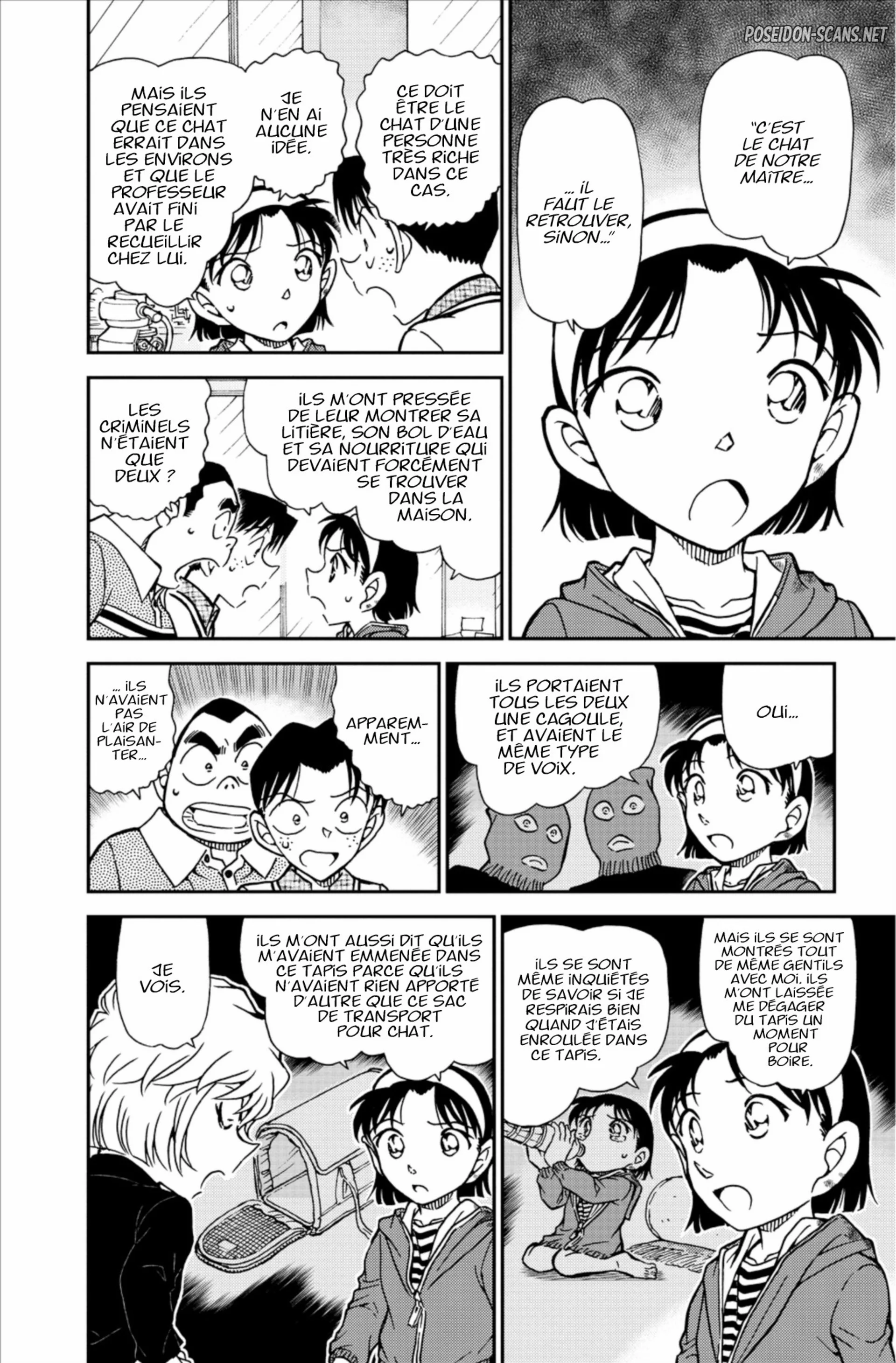 Chapter Image 667