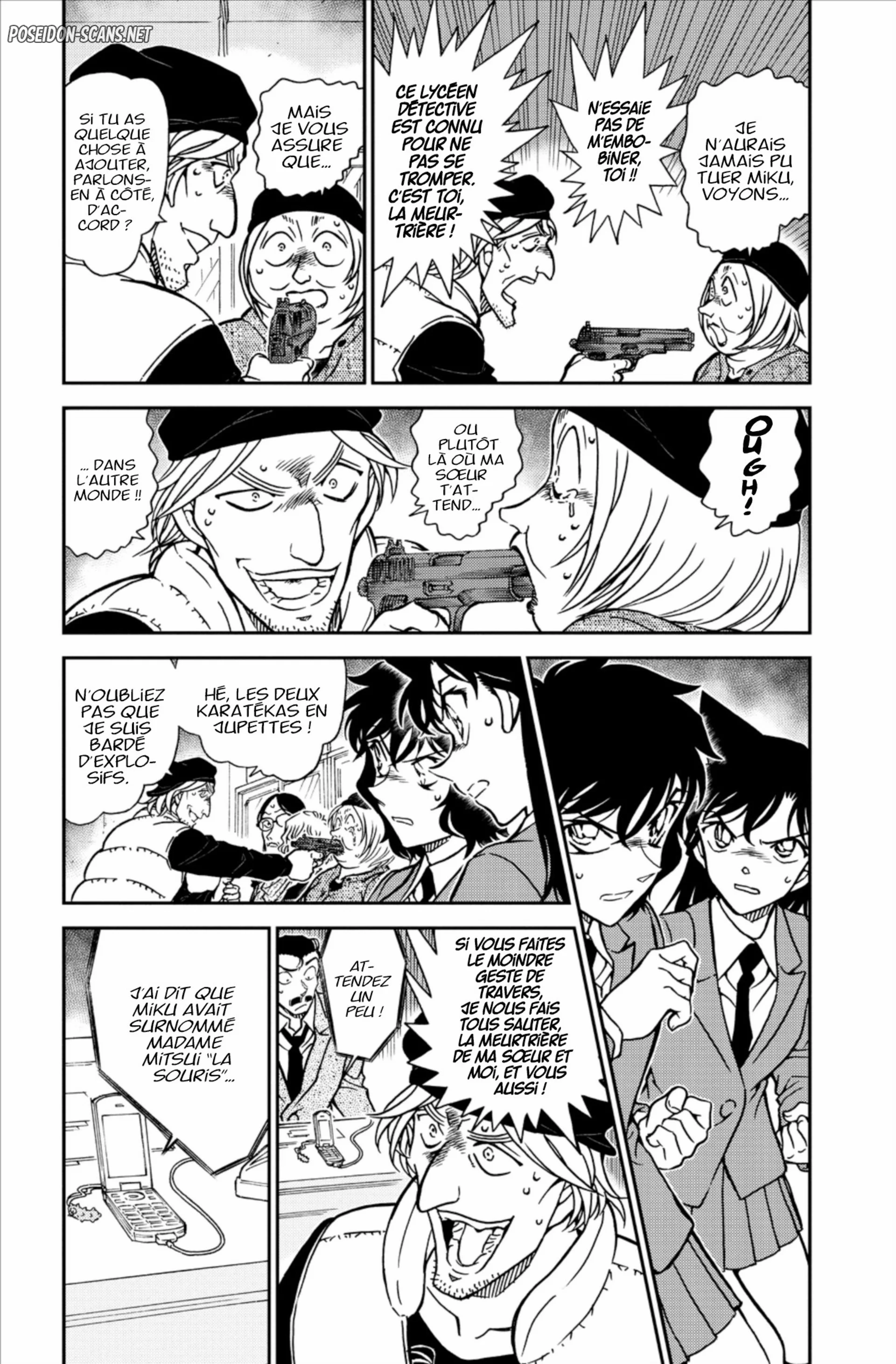 Chapter Image 223