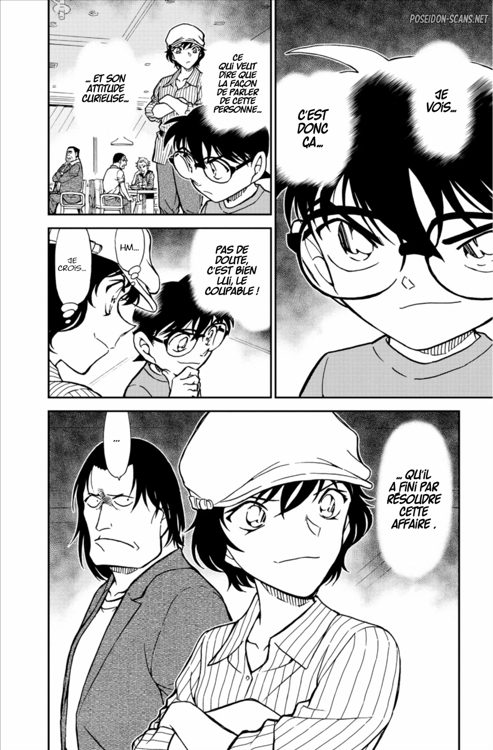 Chapter Image 667