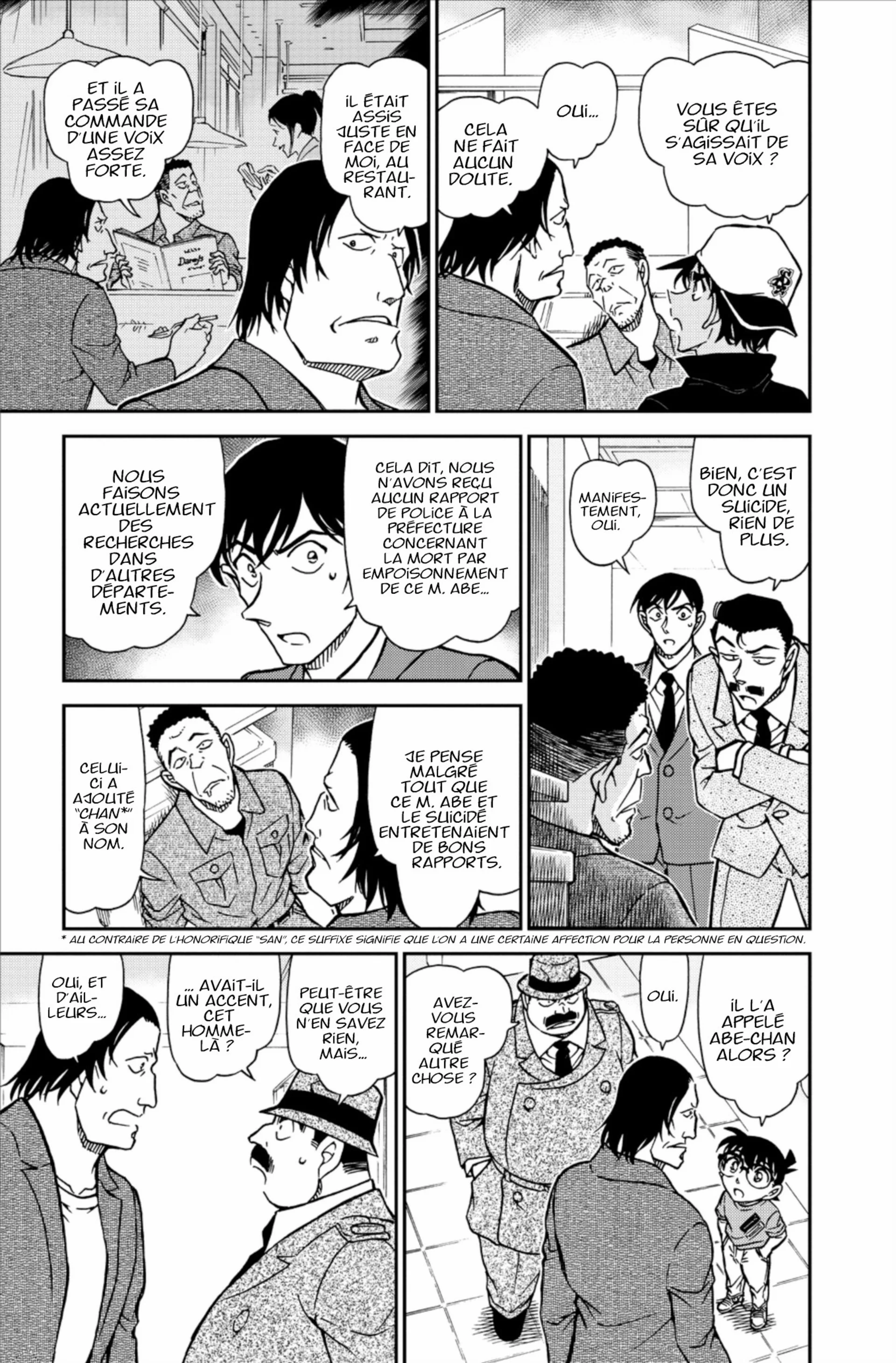 Chapter Image 963
