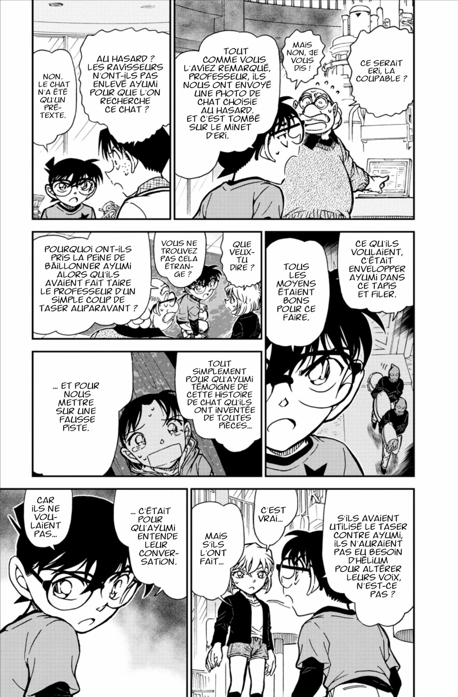 Chapter Image 75