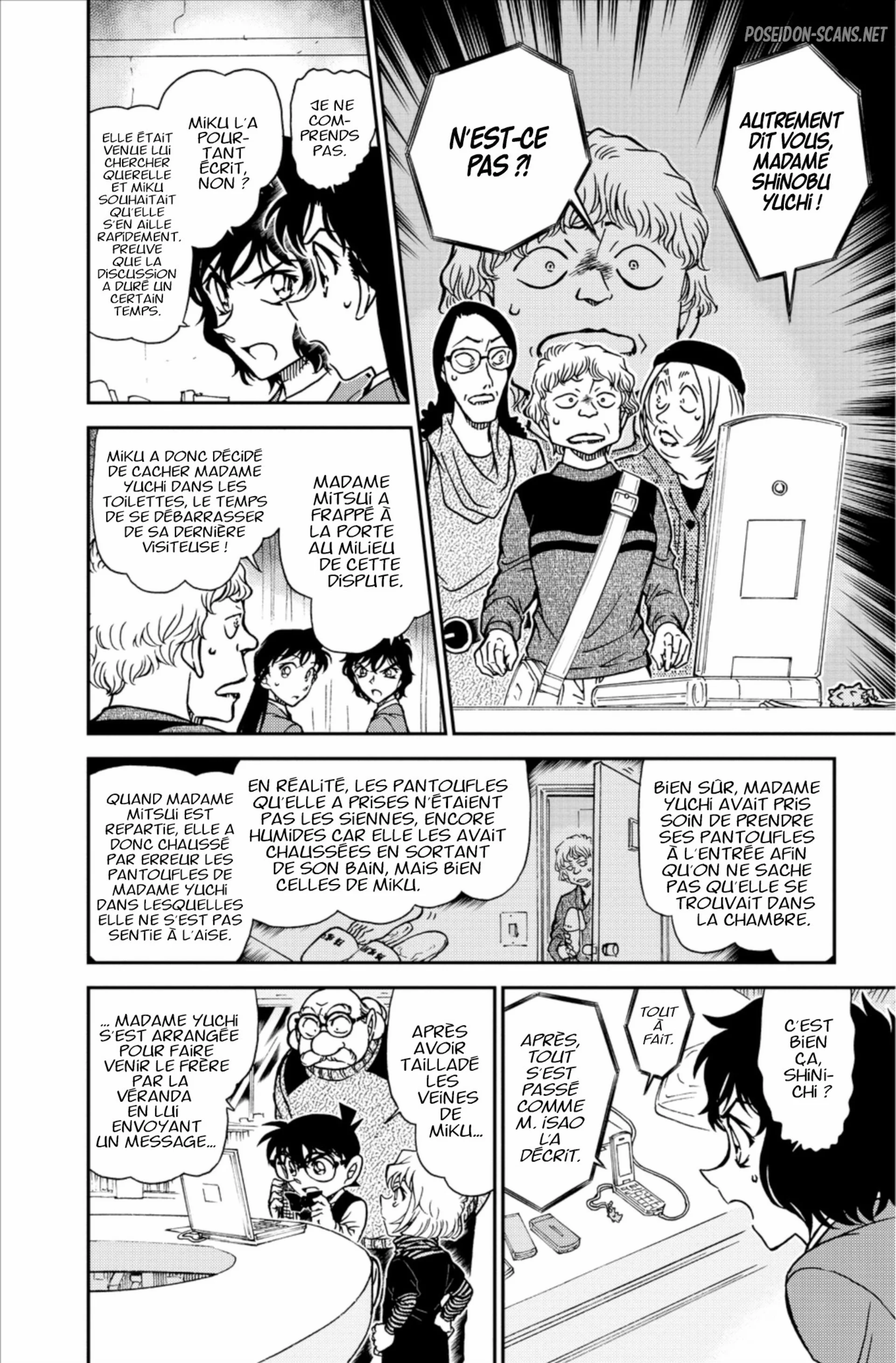 Chapter Image 556