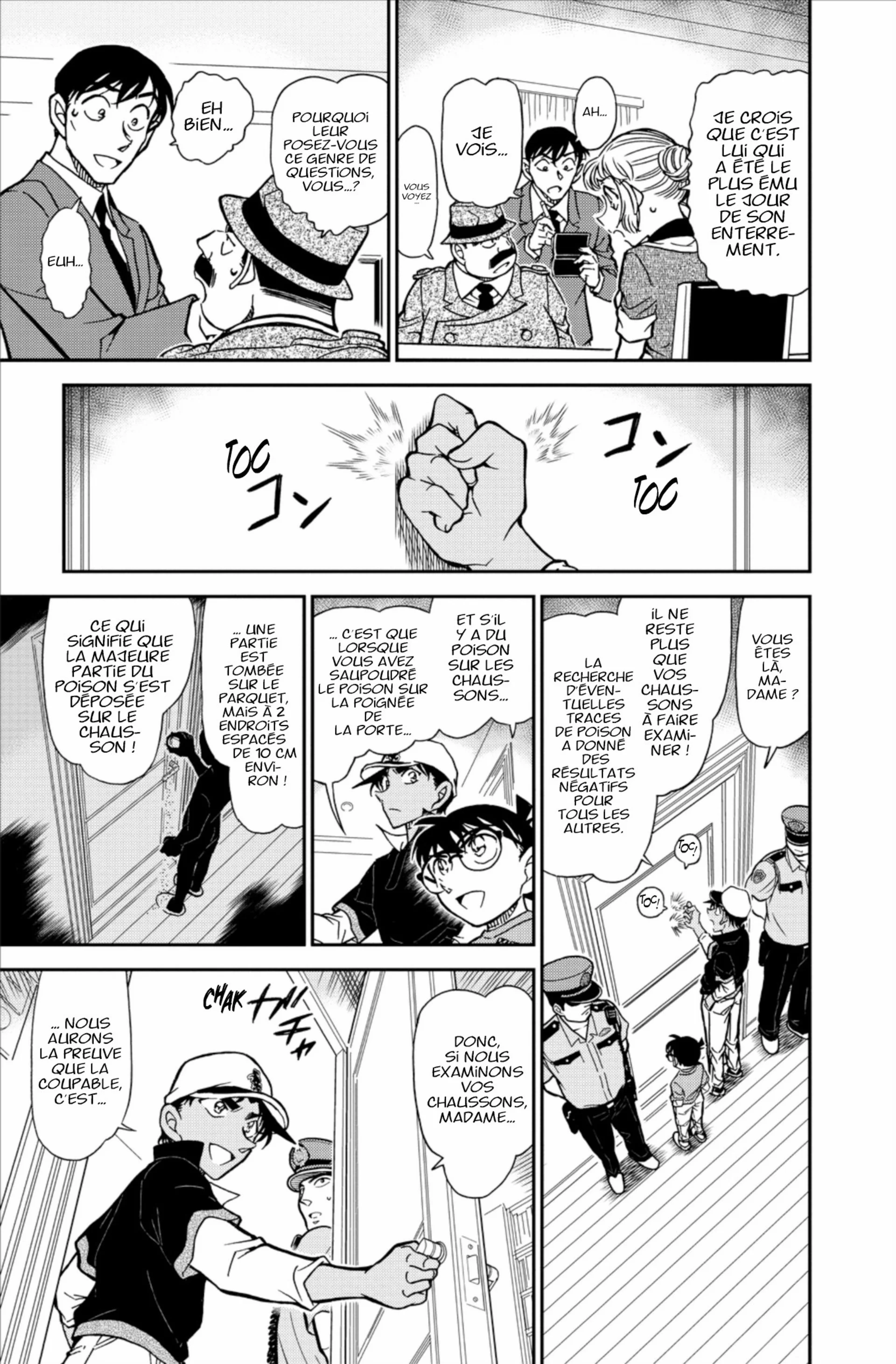 Chapter Image 593