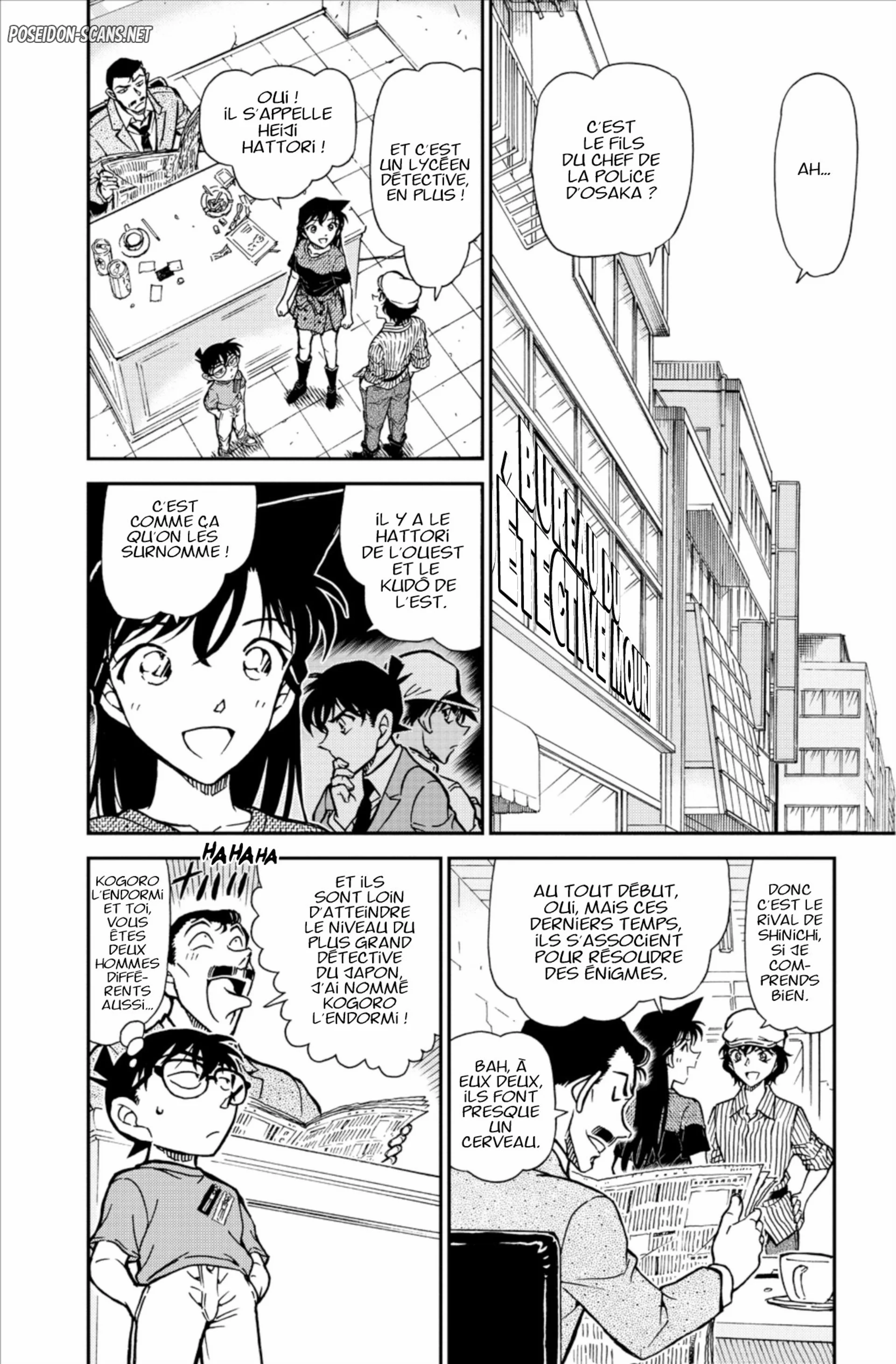 Chapter Image 556