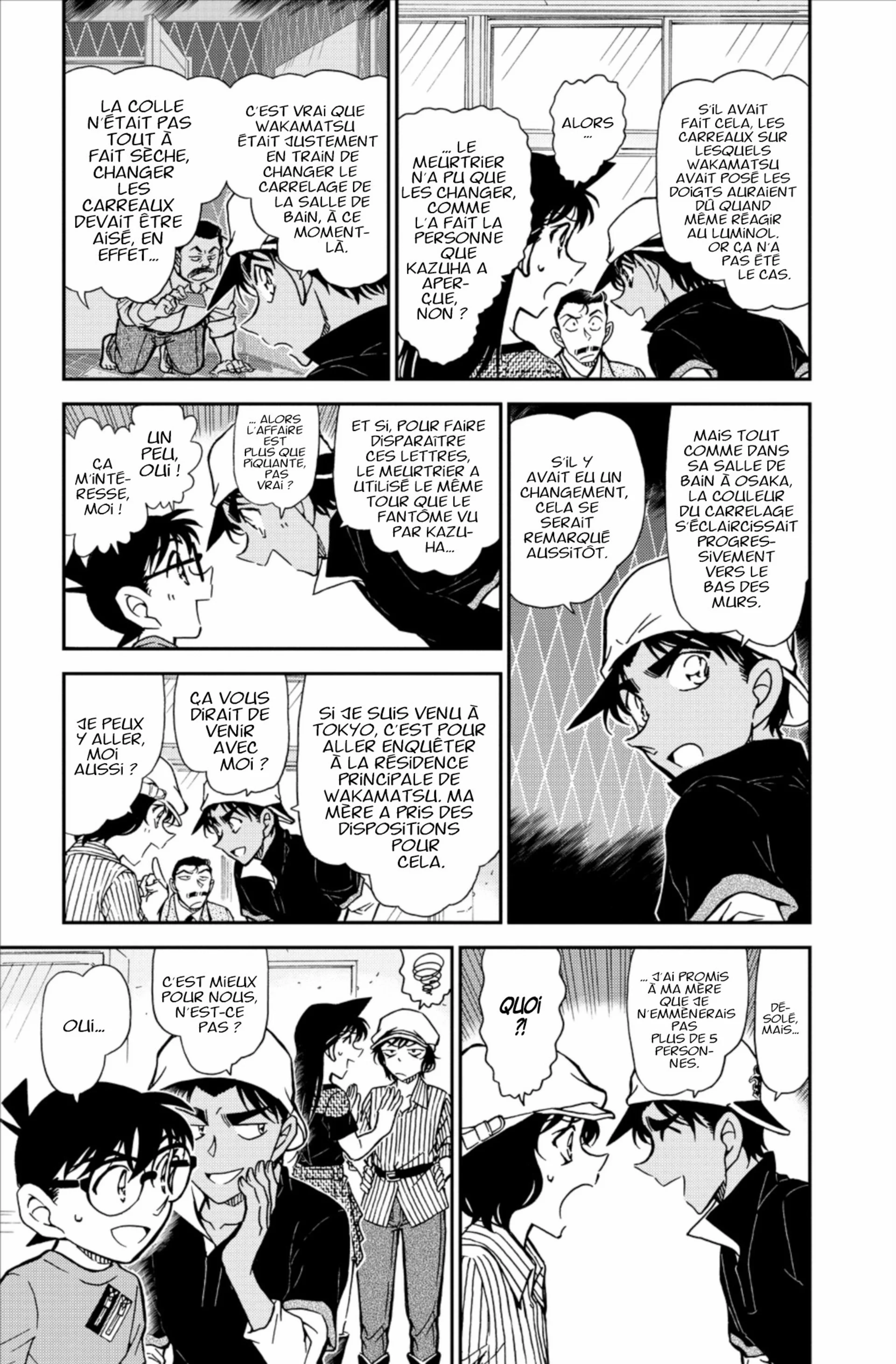 Chapter Image 593