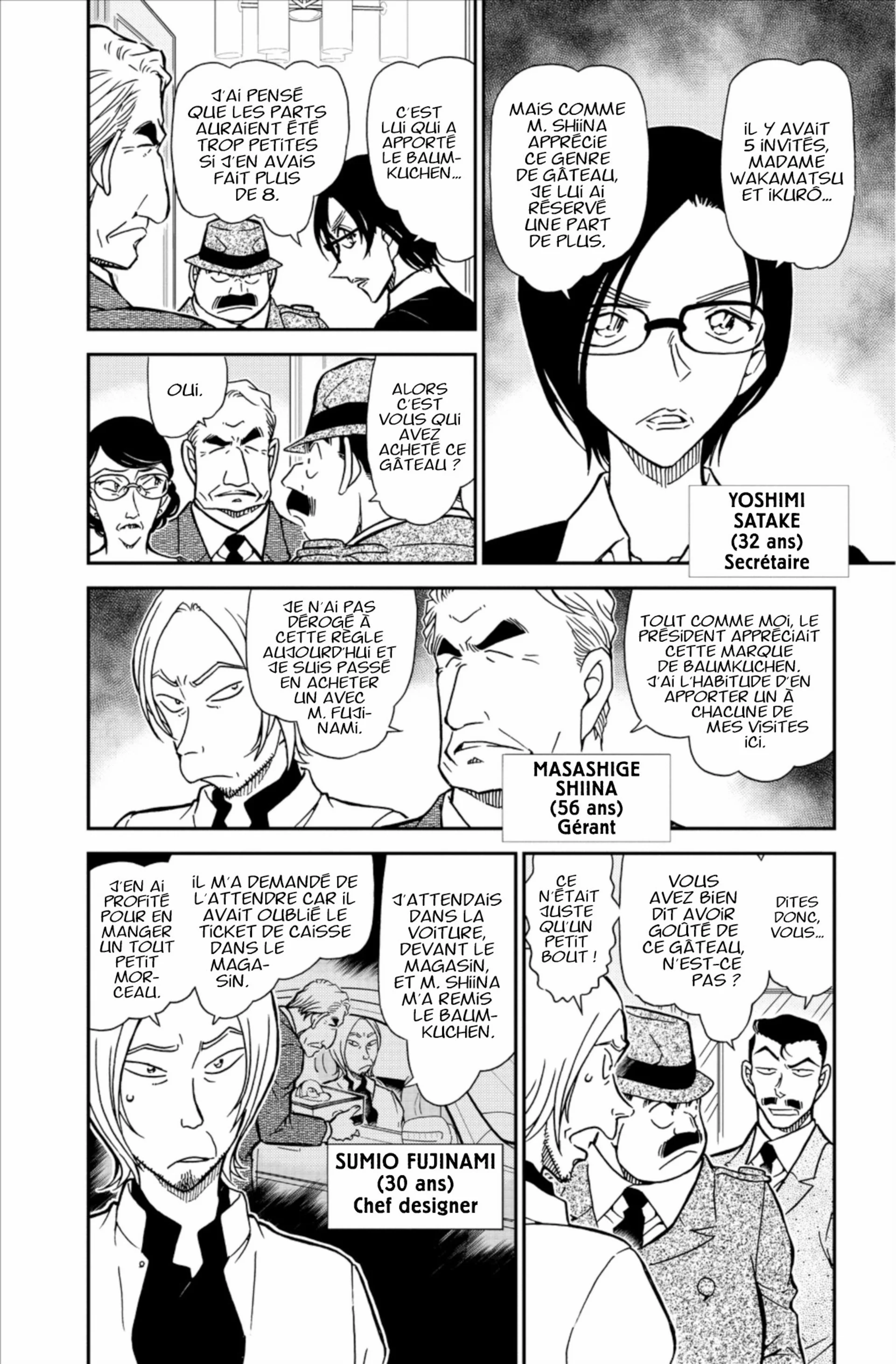 Chapter Image 75
