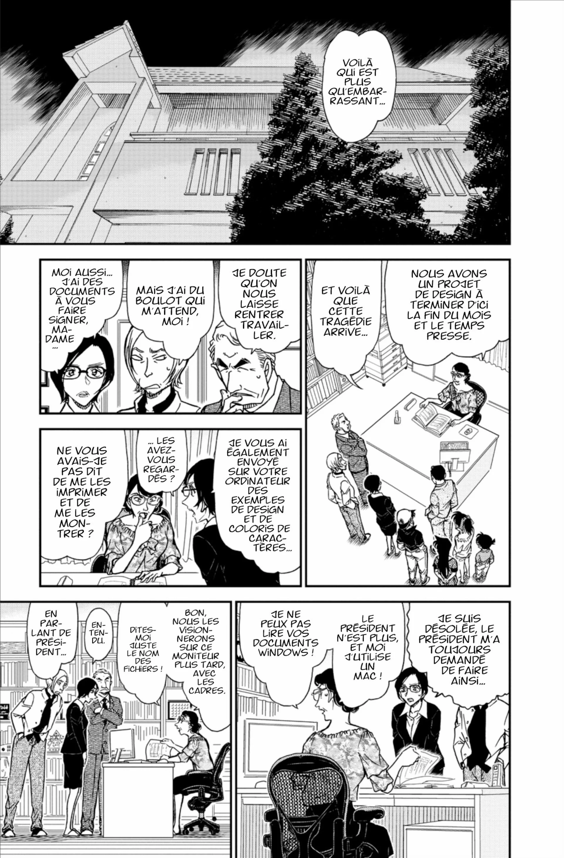 Chapter Image 186