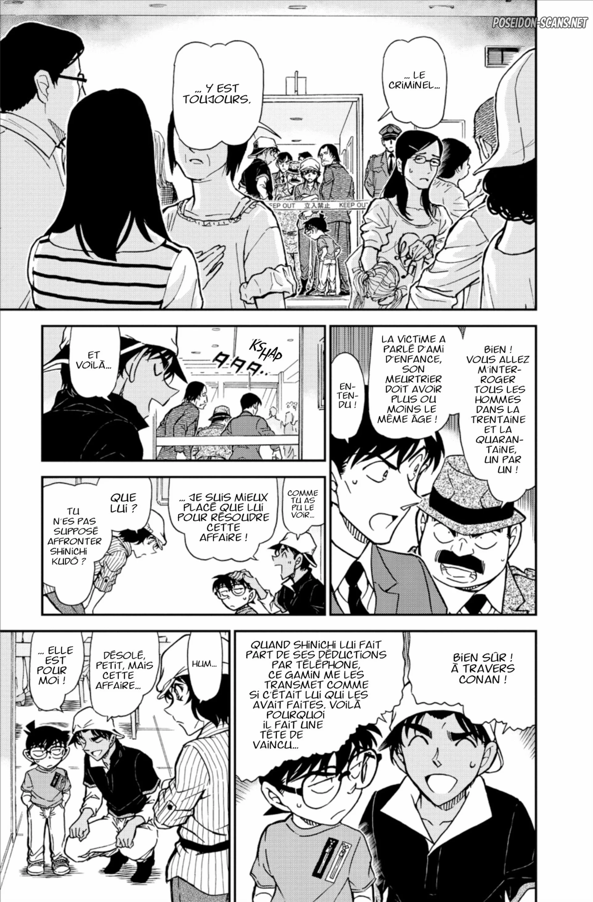 Chapter Image 334