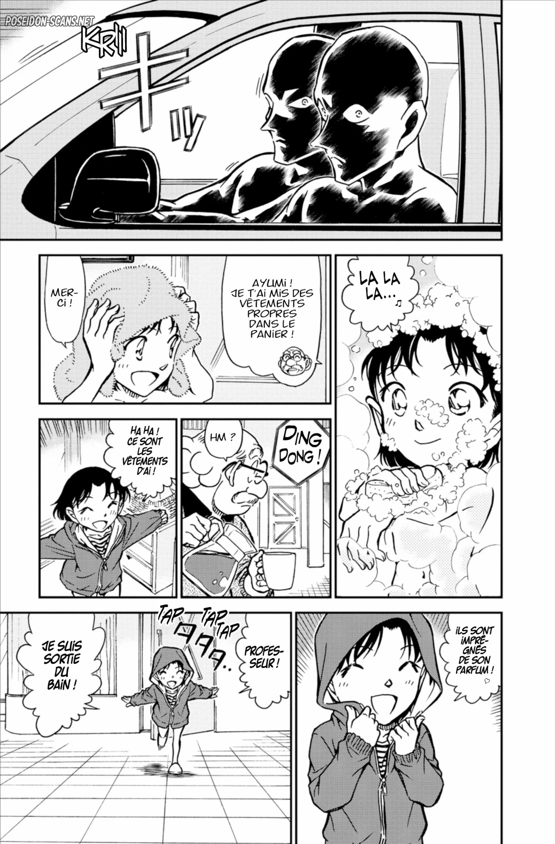 Chapter Image 112