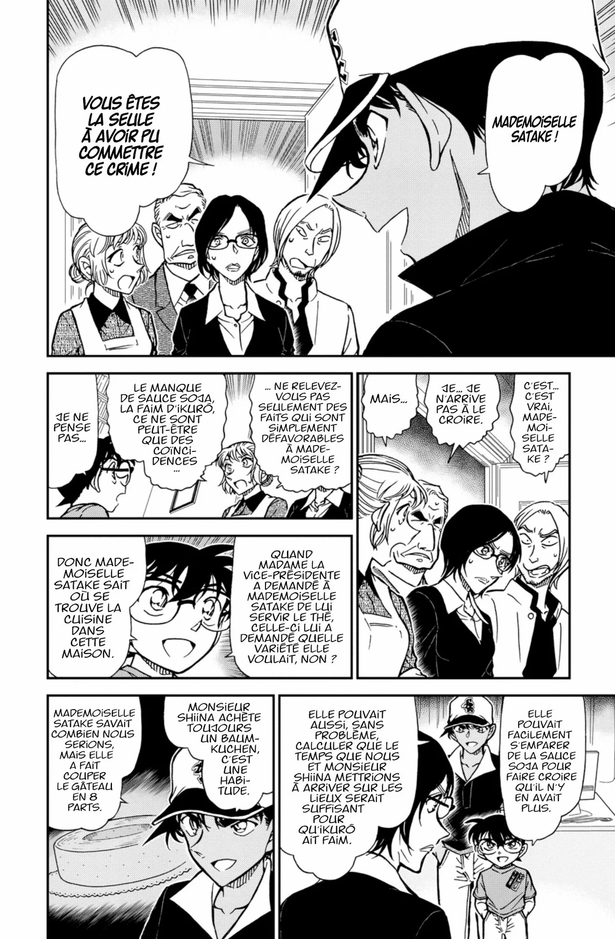 Chapter Image 75