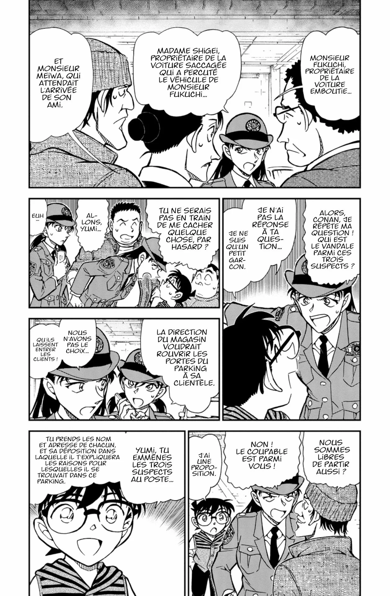 Chapter Image 371