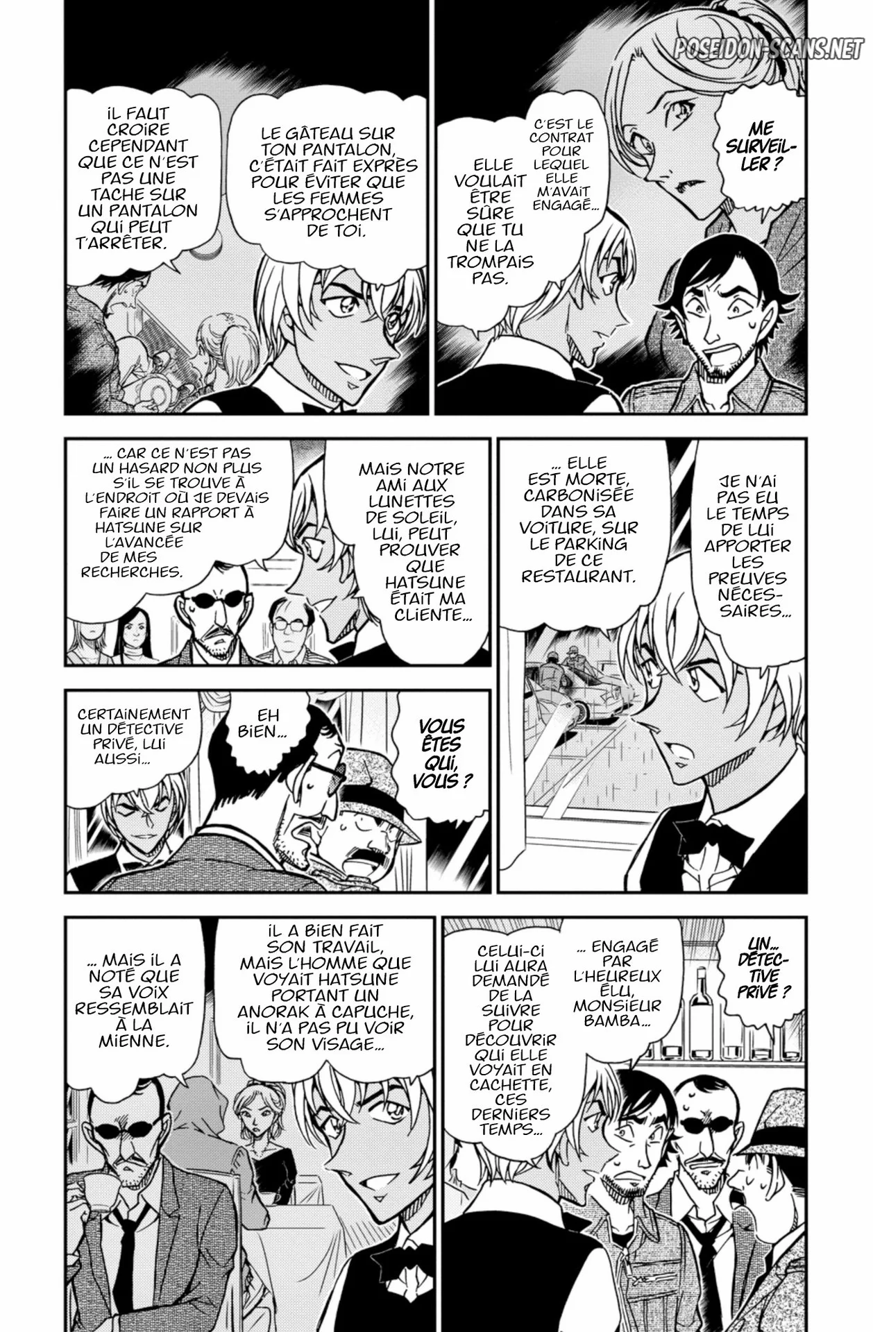 Chapter Image 556