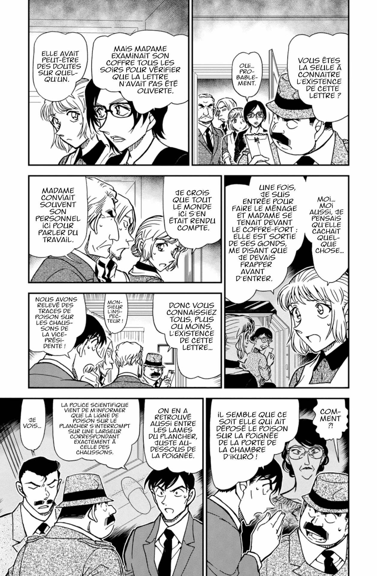 Chapter Image 371