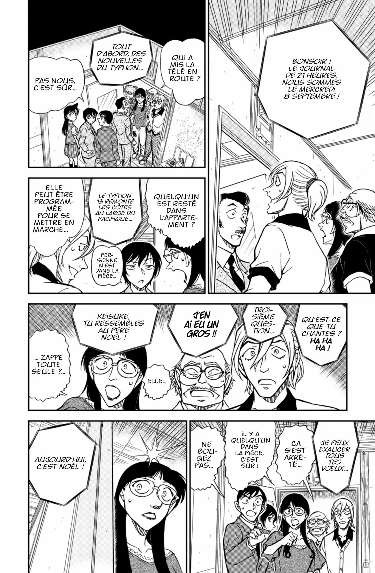 Chapter Image 704