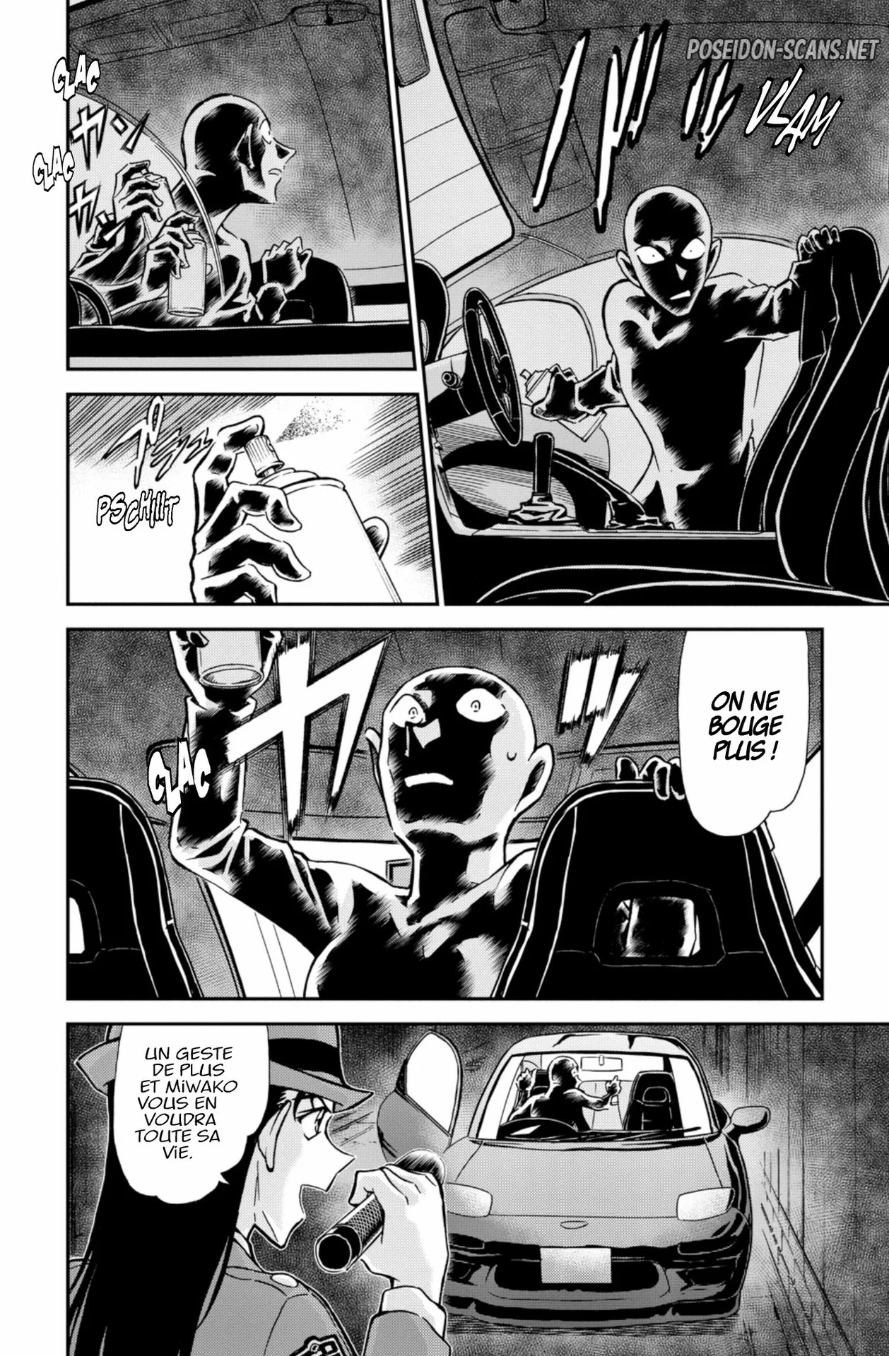 Chapter Image 556