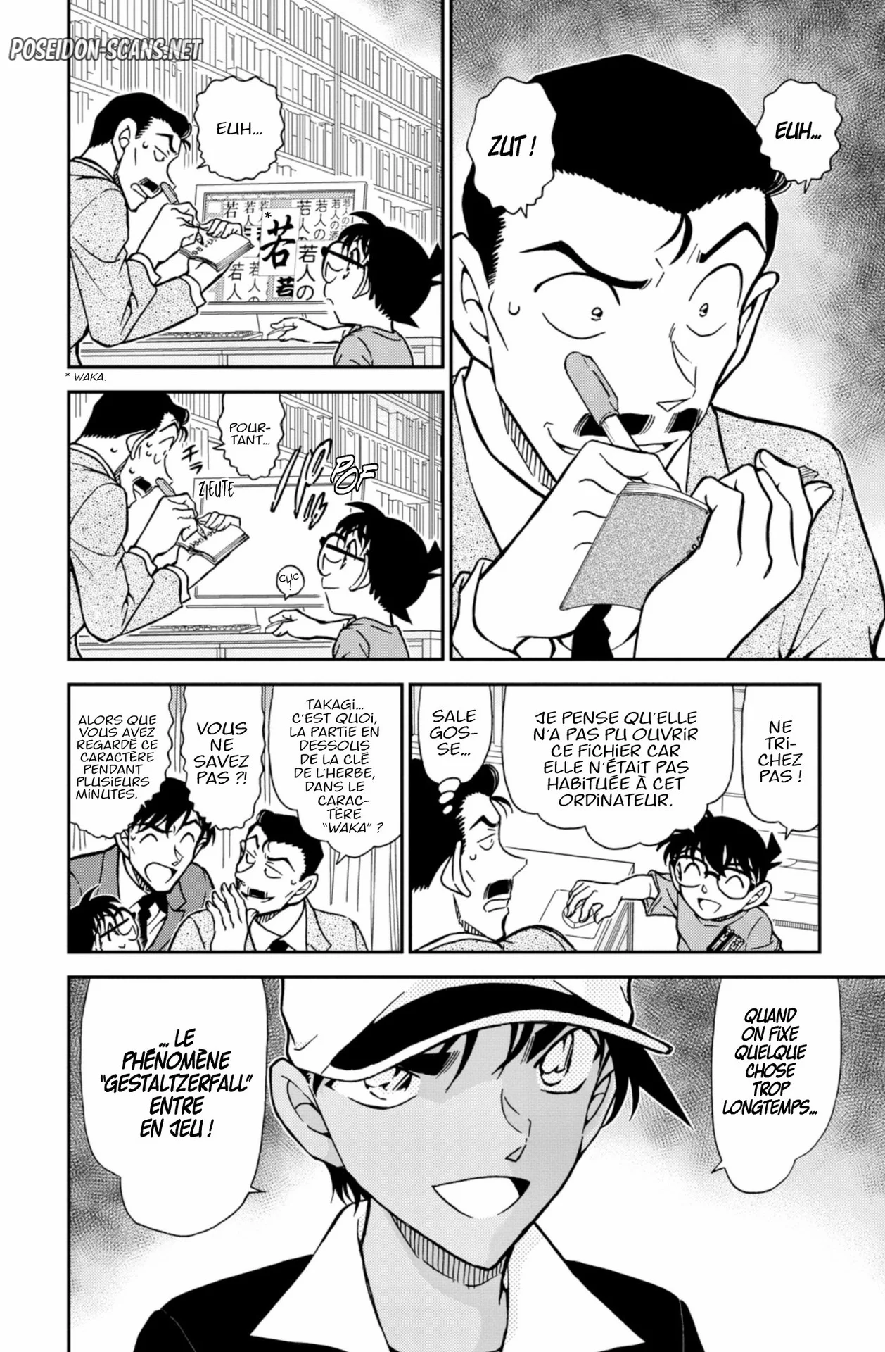 Chapter Image 1