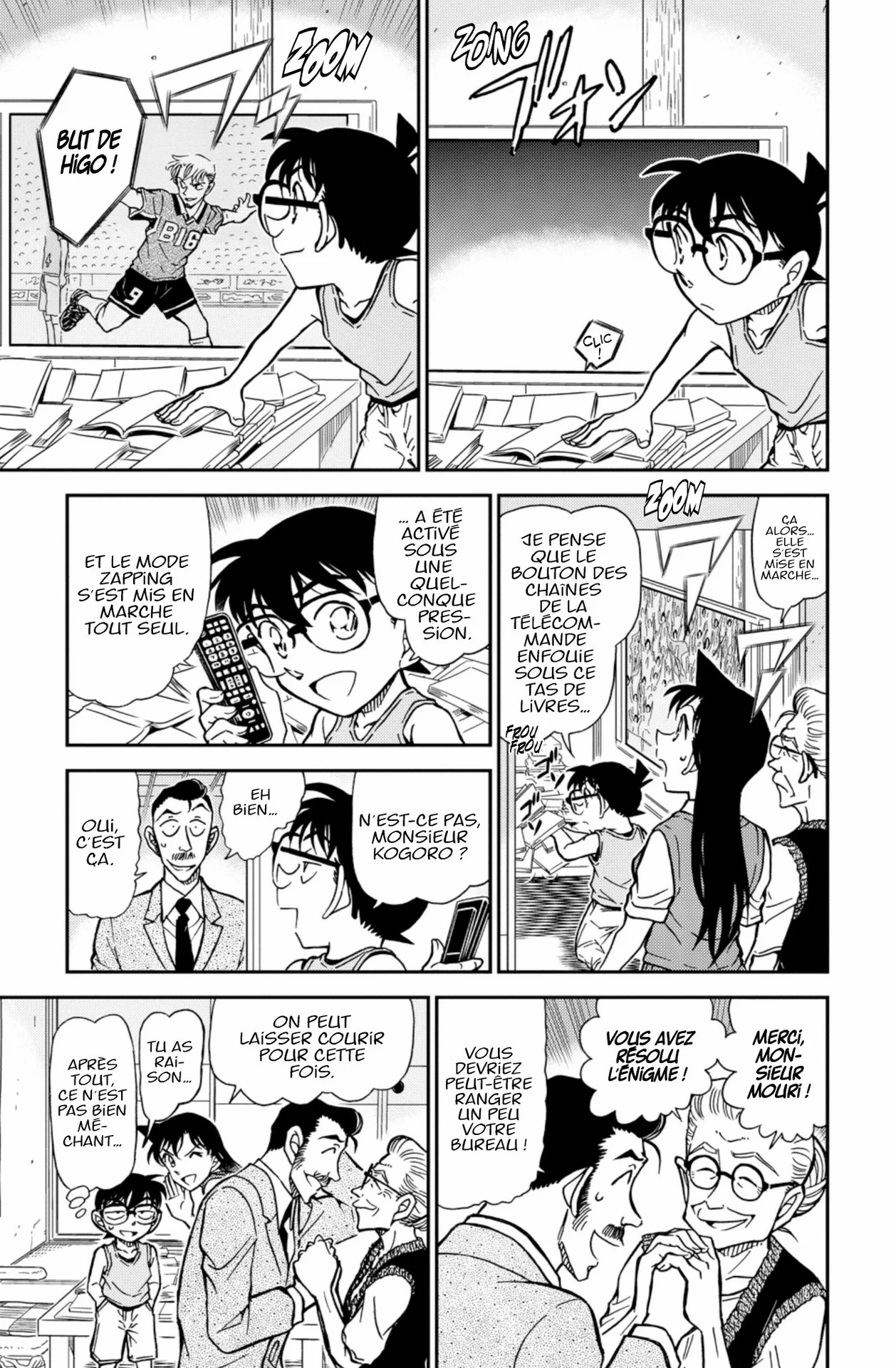 Chapter Image 704