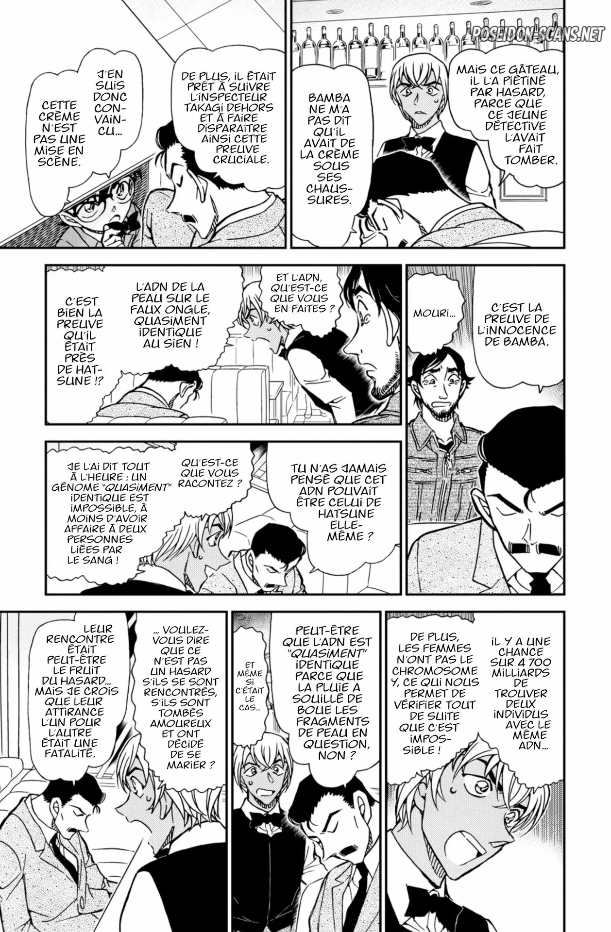 Chapter Image 445