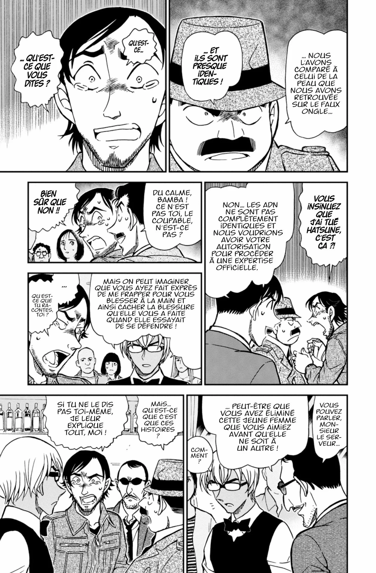 Chapter Image 408