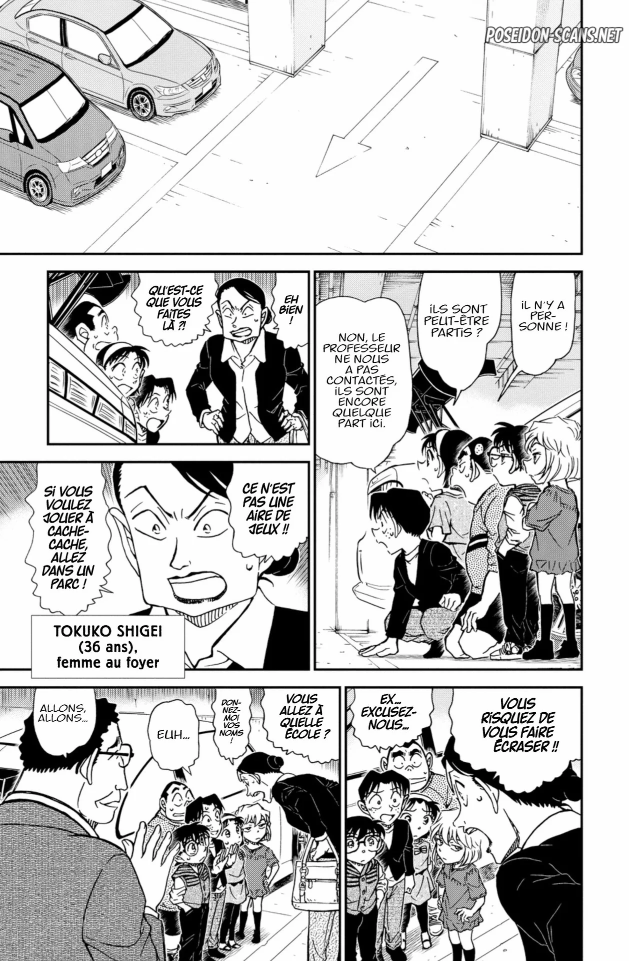 Chapter Image 556