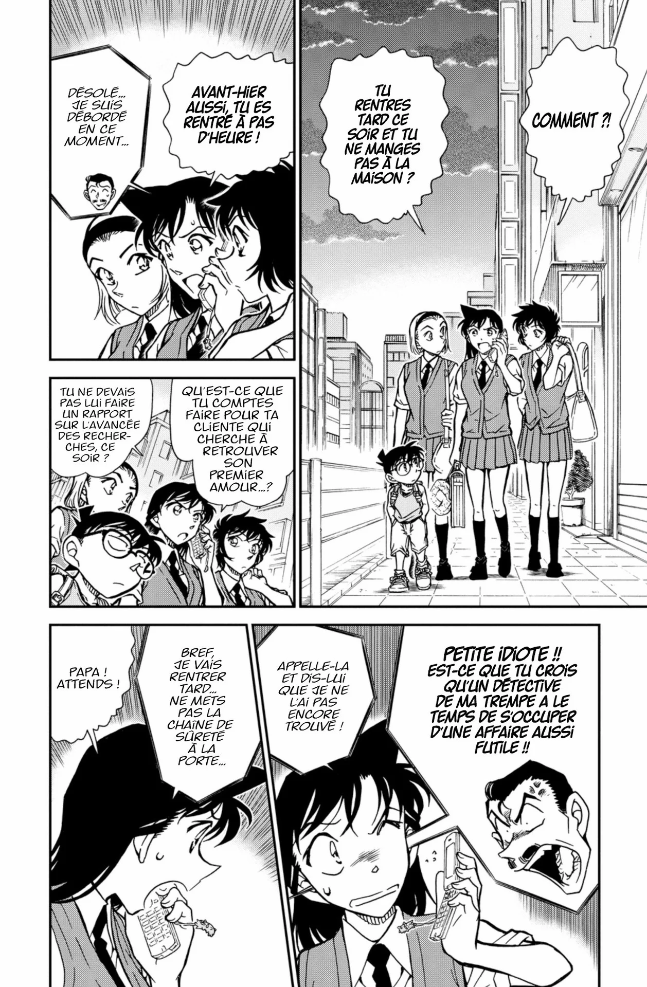 Chapter Image 371