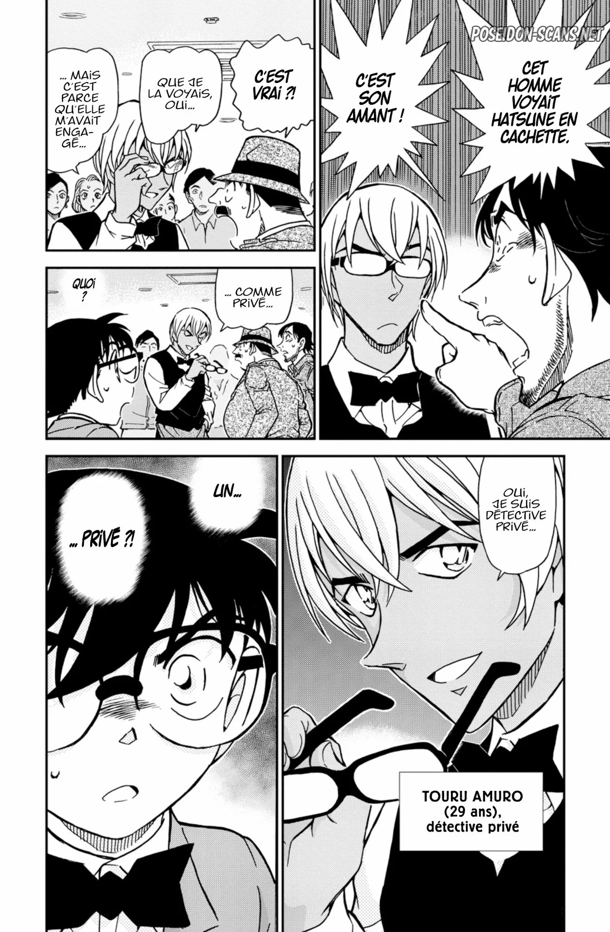 Chapter Image 445