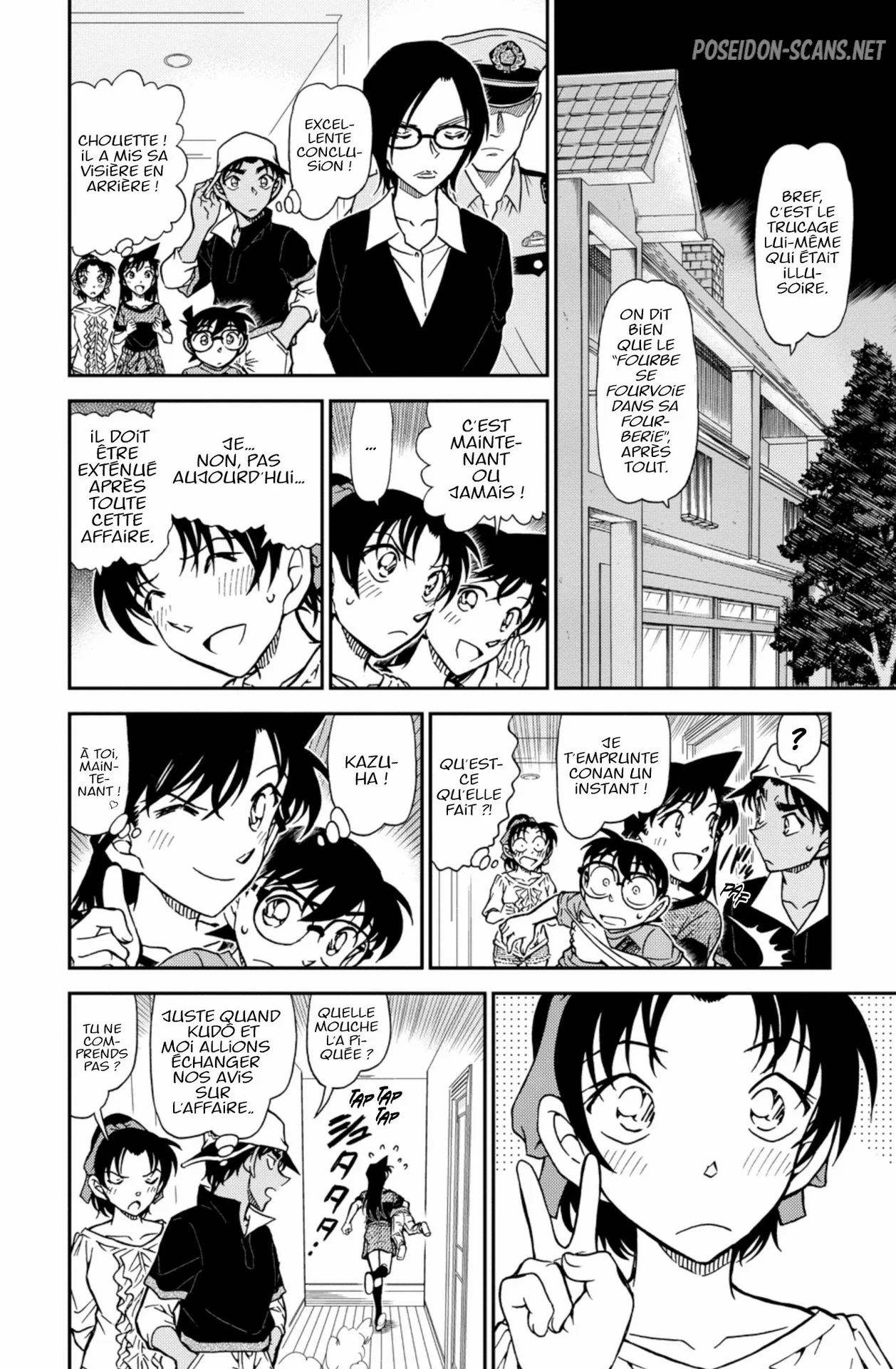 Chapter Image 223