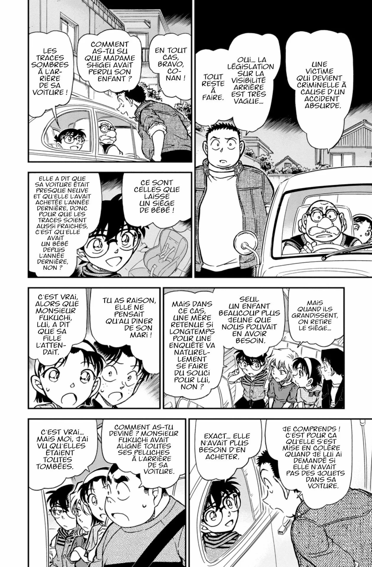 Chapter Image 704