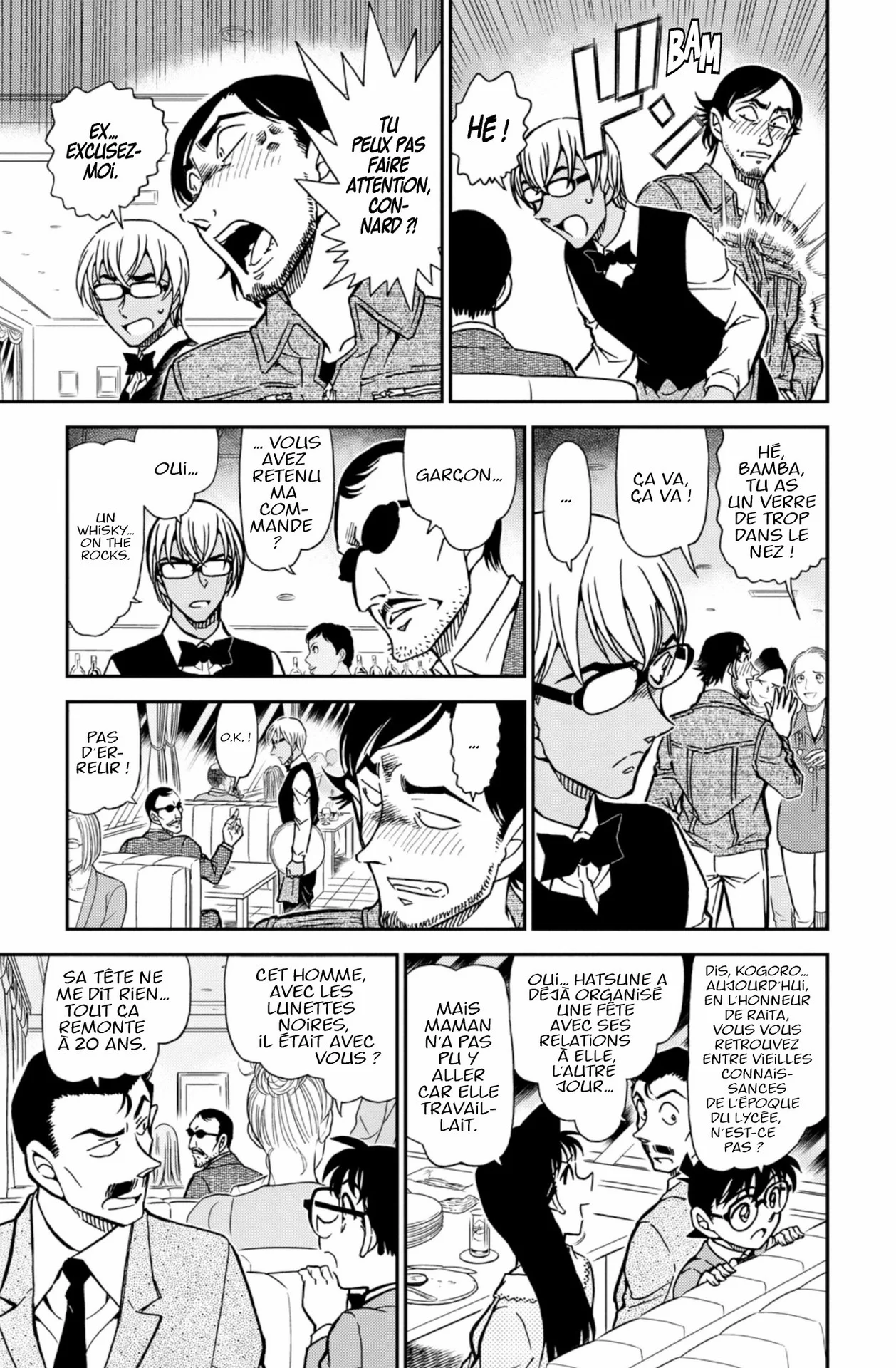 Chapter Image 186